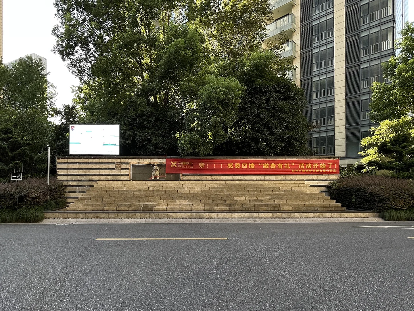 Lunar Glow Noble  - Photo 4