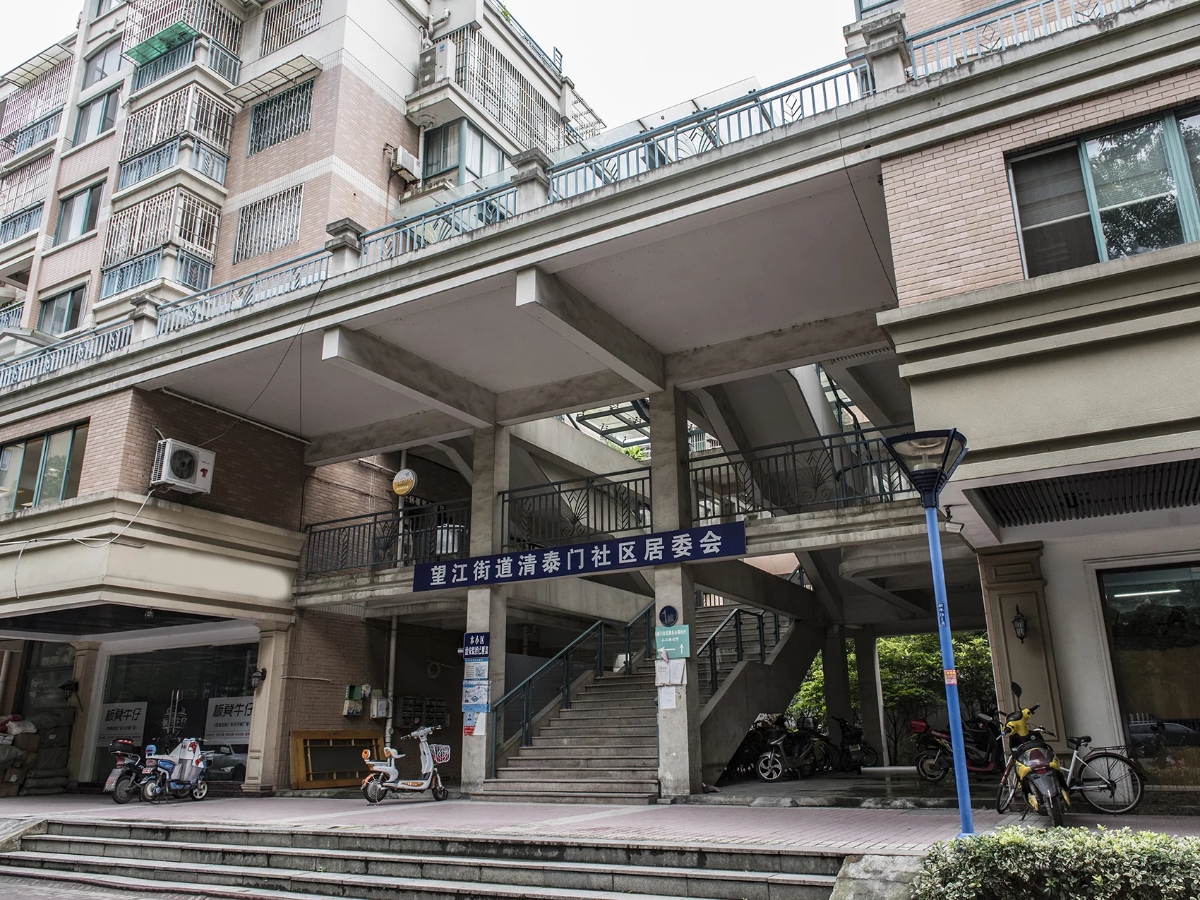 Xinfeng Garden - Photo 19