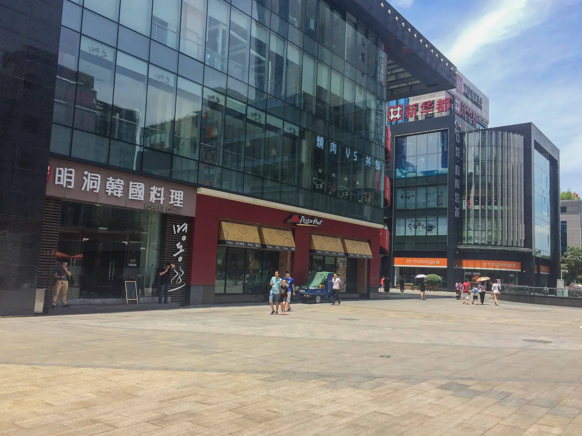 Star Avenue Apartment - Photo 6