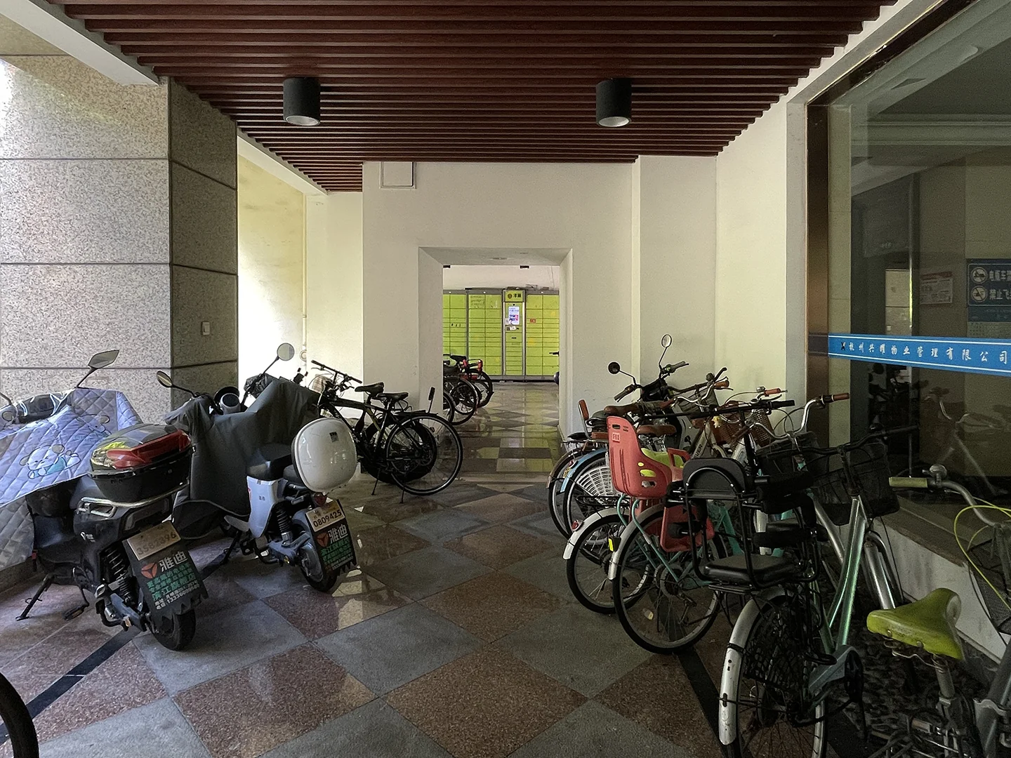 Lunar Glow Noble  - Photo 16