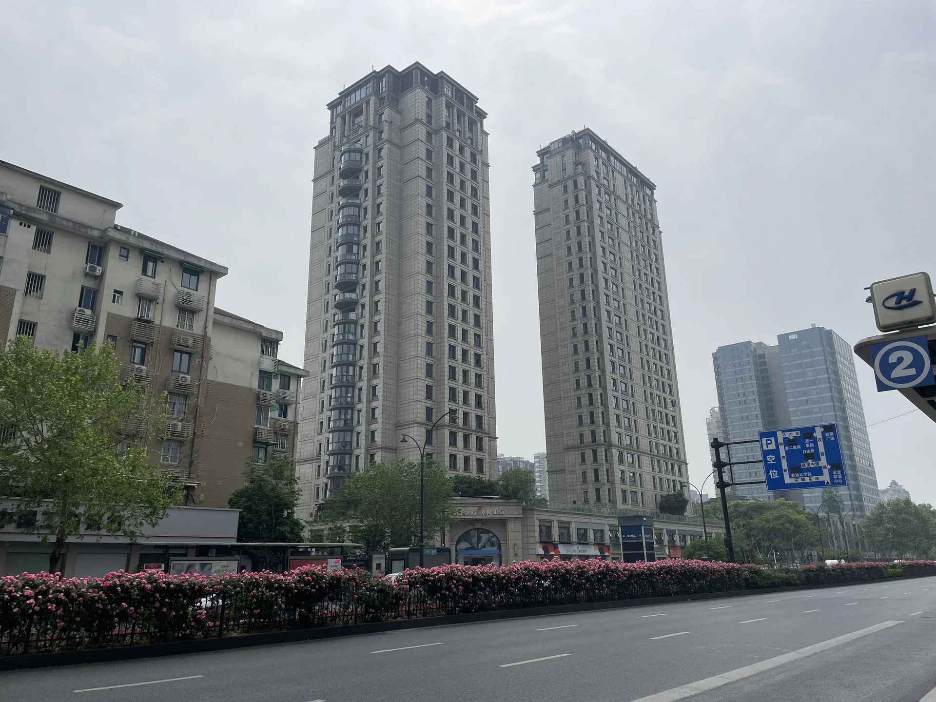 Purple Jade - Photo 2