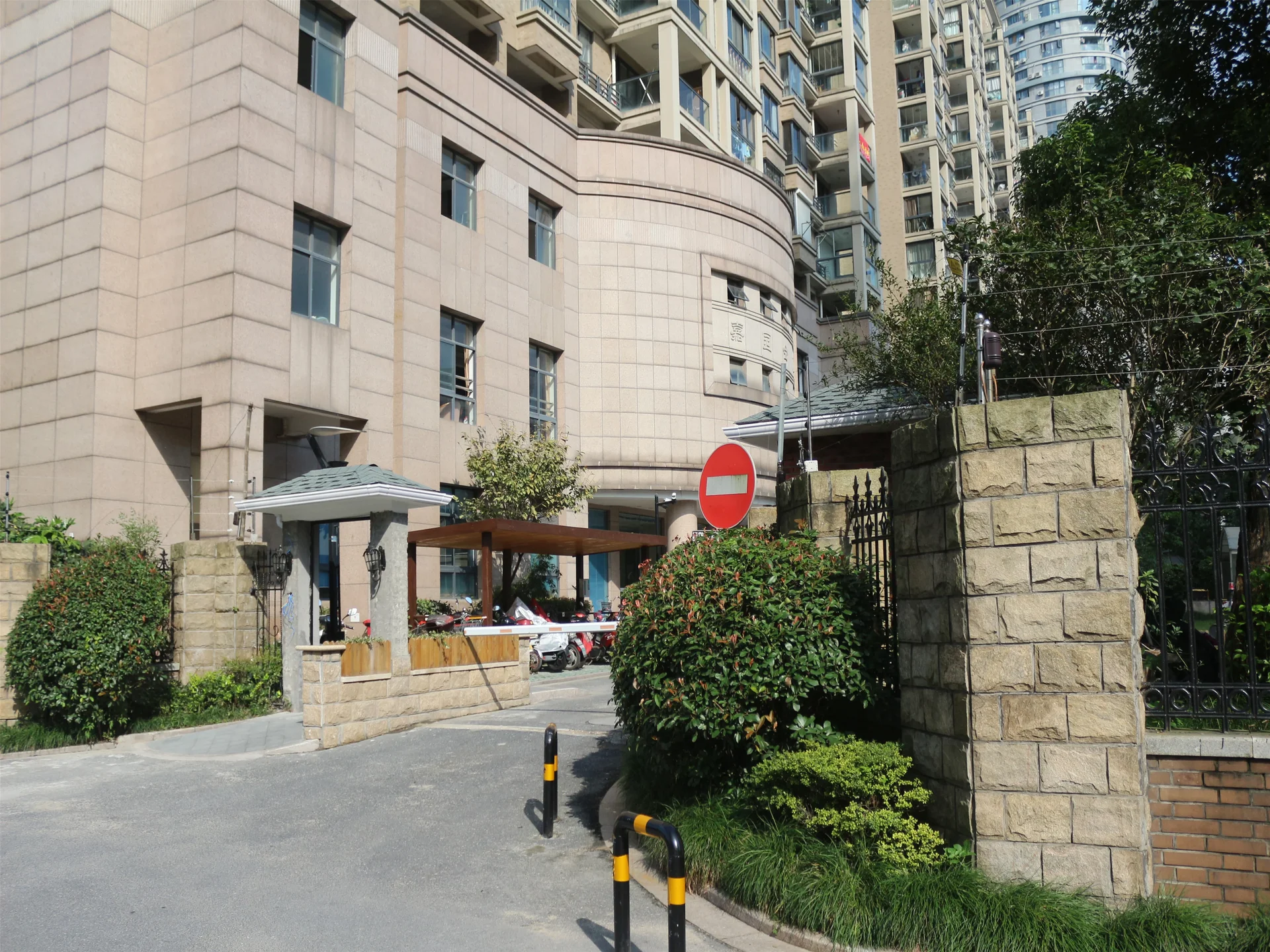 Guoxin Joy Garden - Photo 2