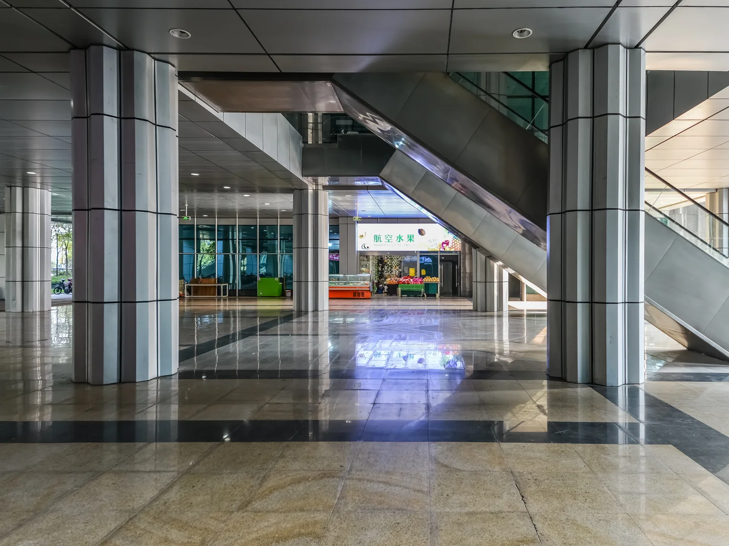 Qiantang Aviation Mansion  - Photo 21