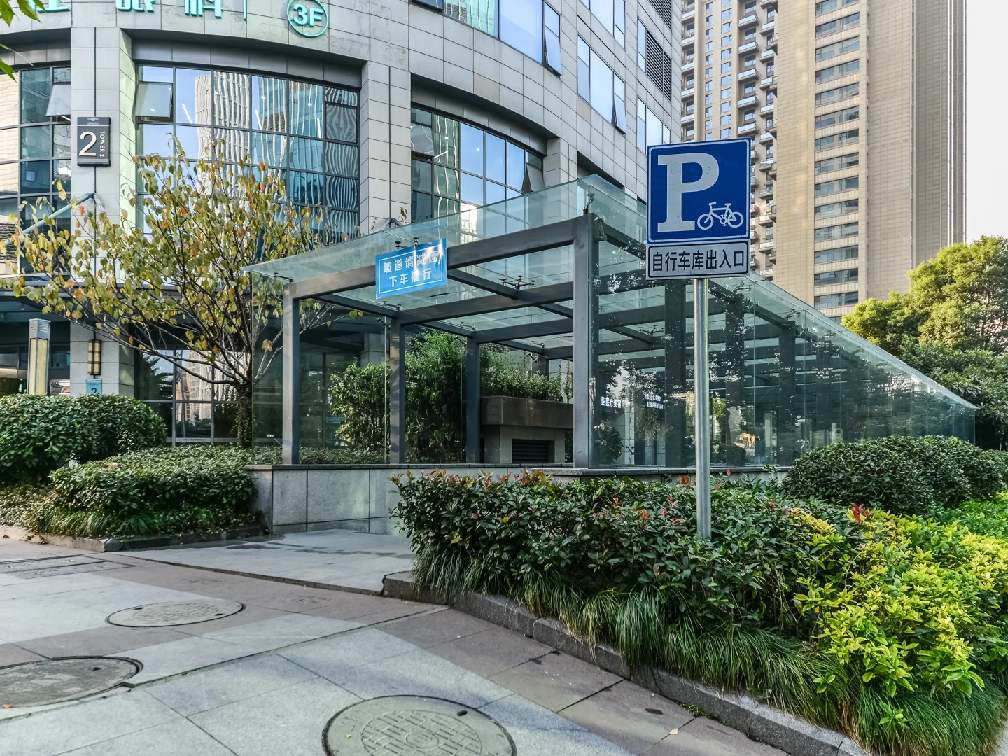 Qianjiang International Times Square - Photo 9