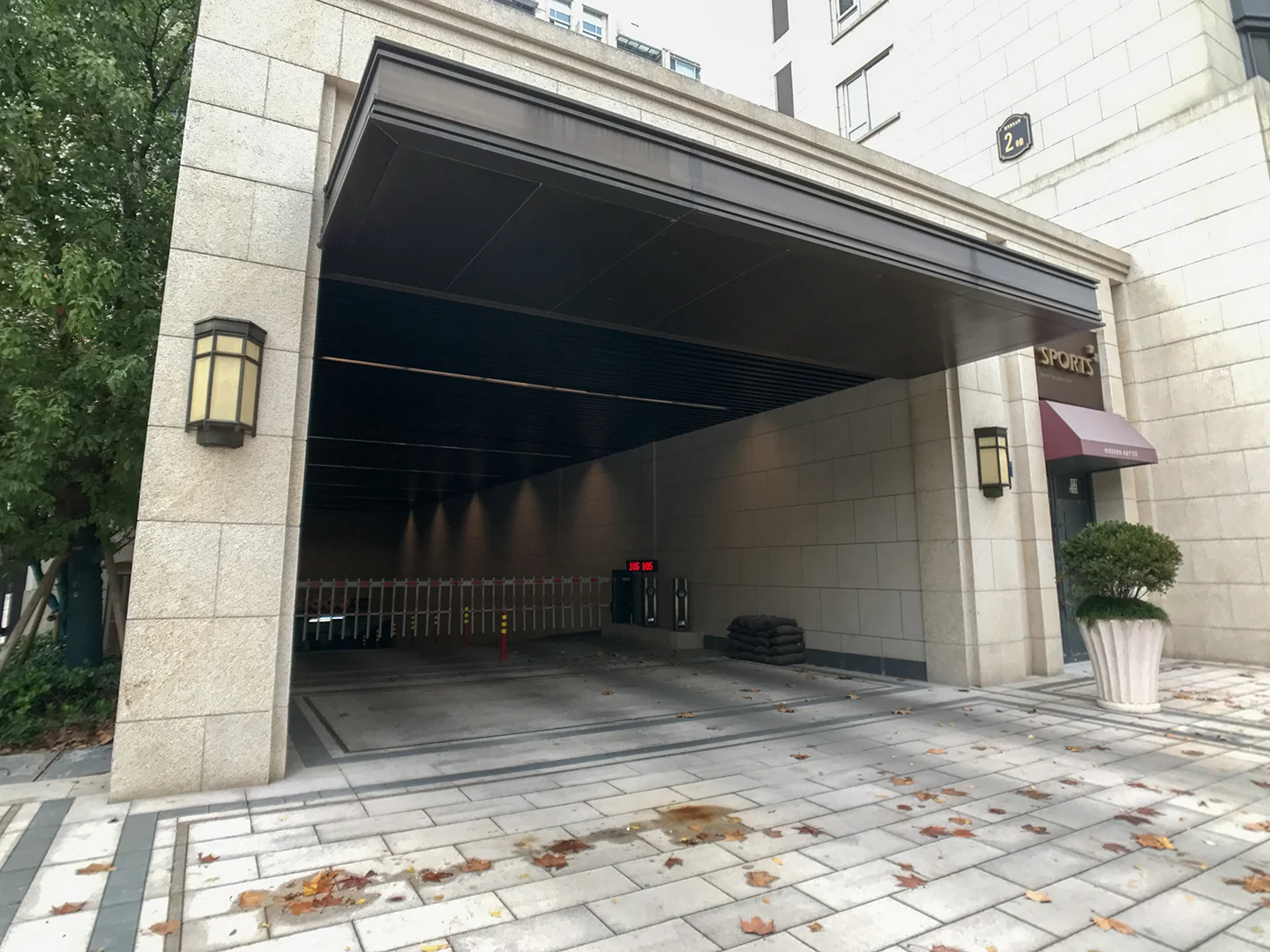 Vanke New Metropolis - Photo 21