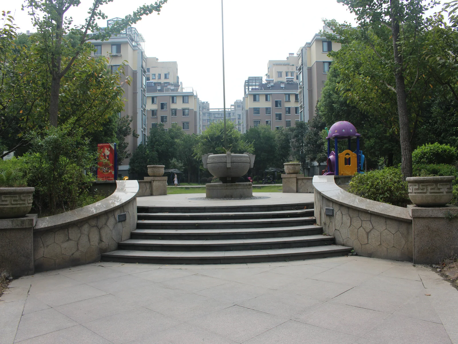 Harmony Garden - Photo 17
