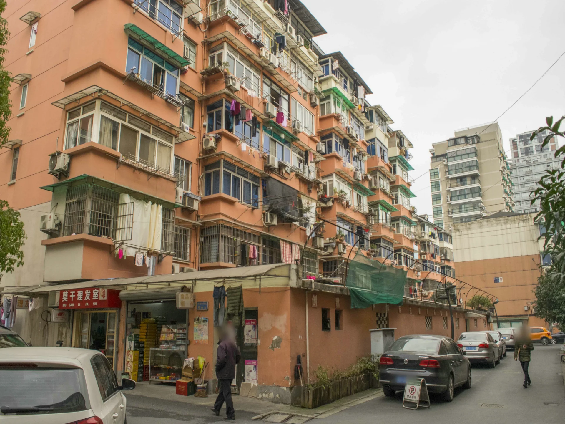 Mogan New Village - Photo 21