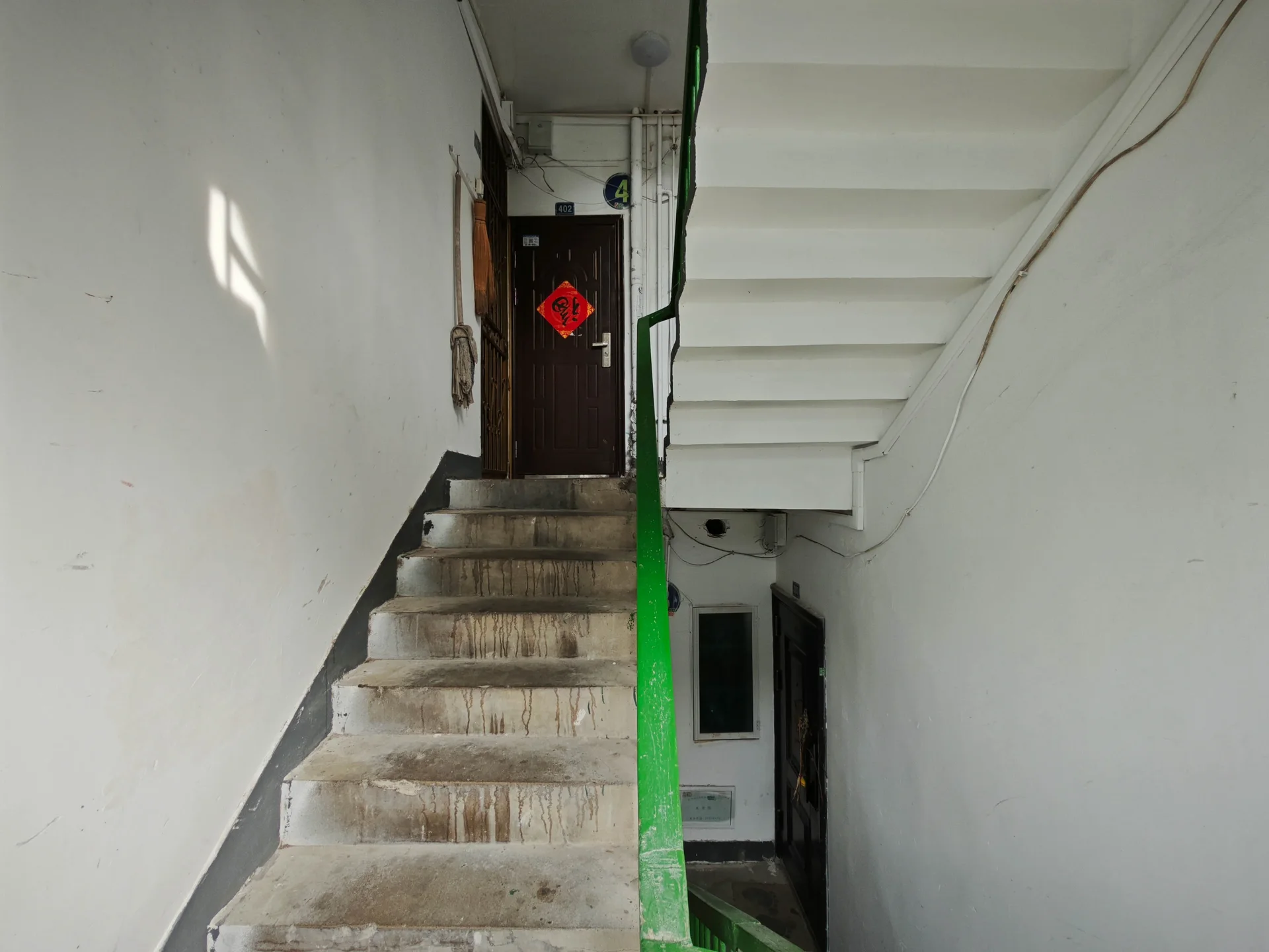 Mogan New Village - Photo 7