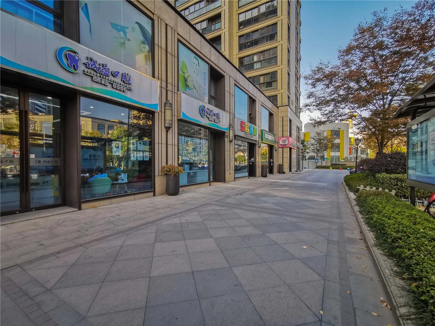 Riverside City - Photo 36