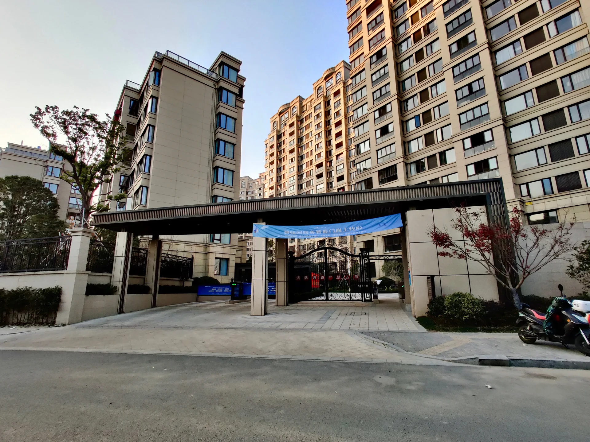 West River Moon - Photo 10