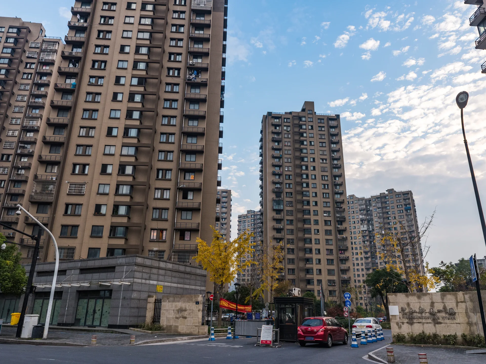 Riverview Garden No.1 - Photo 21