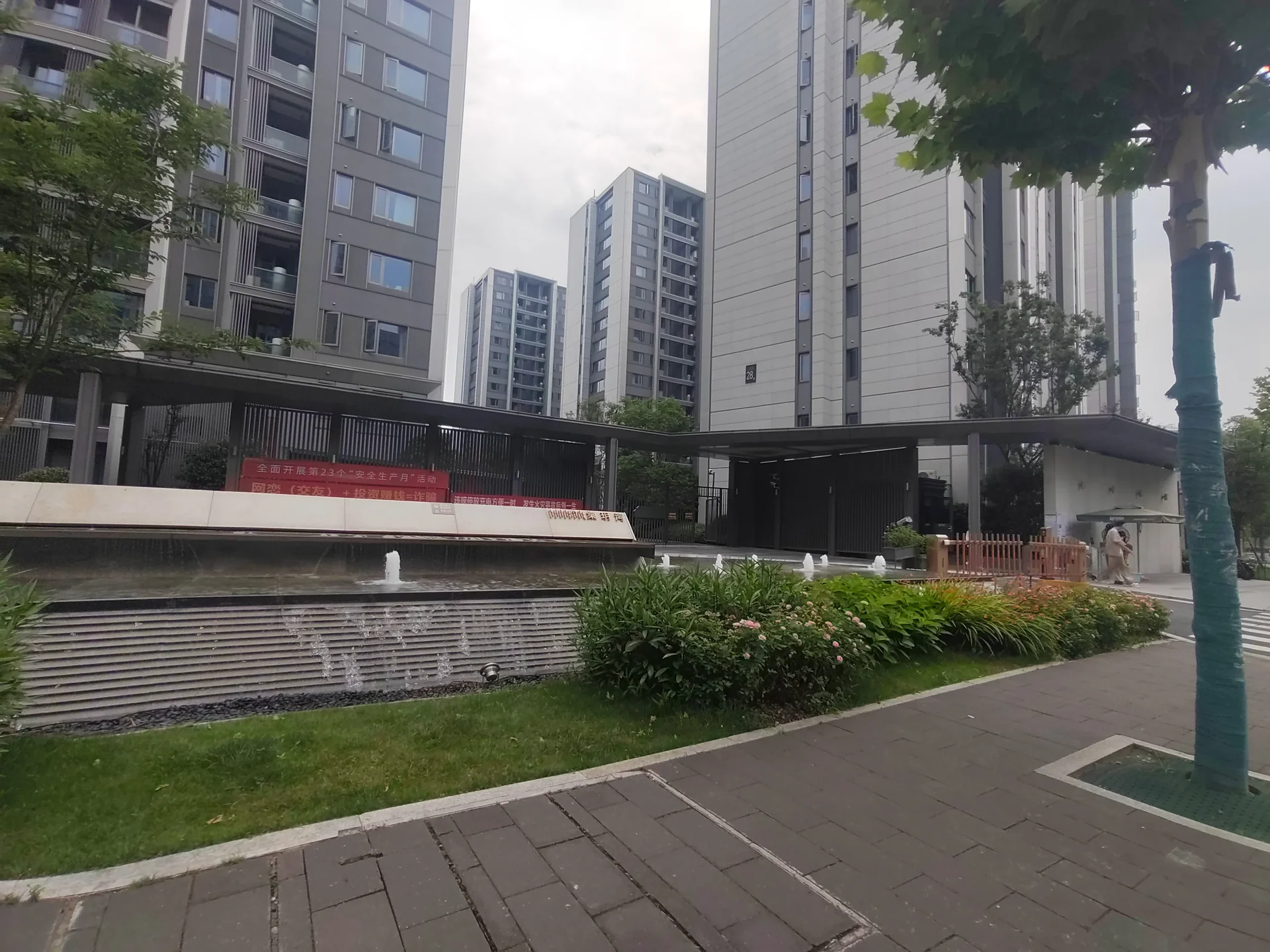 Tang Yue Bay - Photo 10