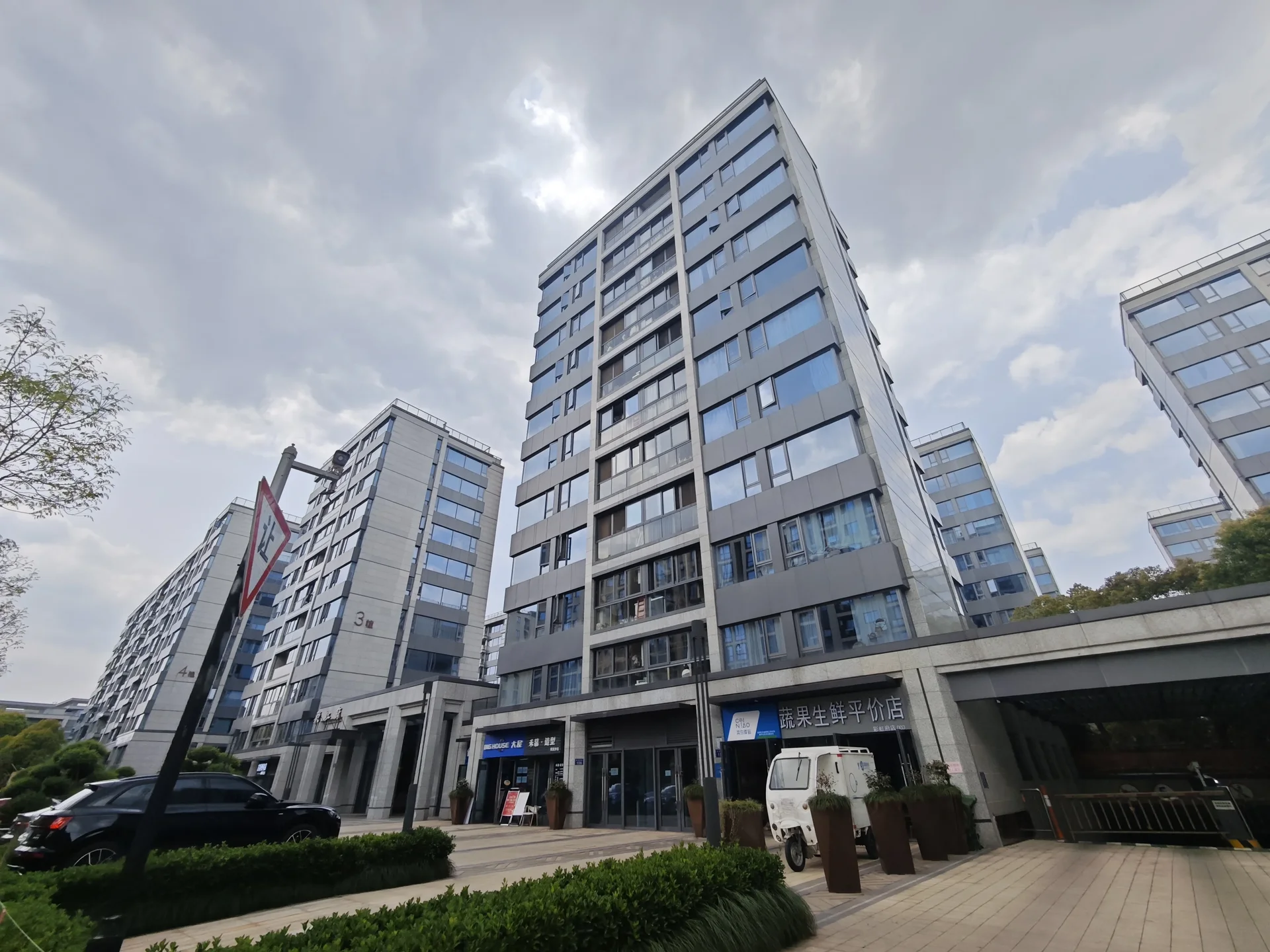 Qianjiang Caihong Mansion - Photo 5