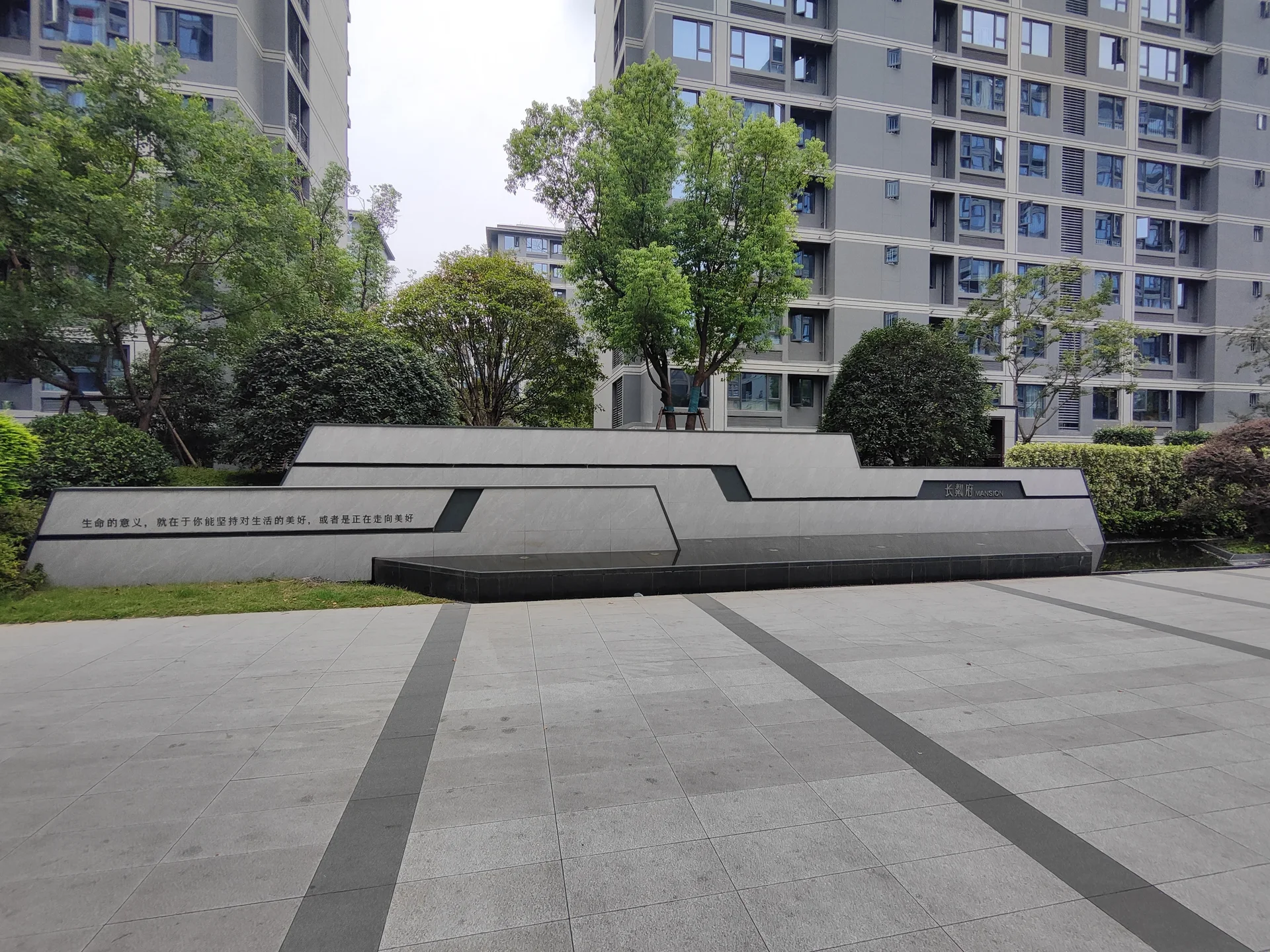 Ripple Mansion - Photo 6