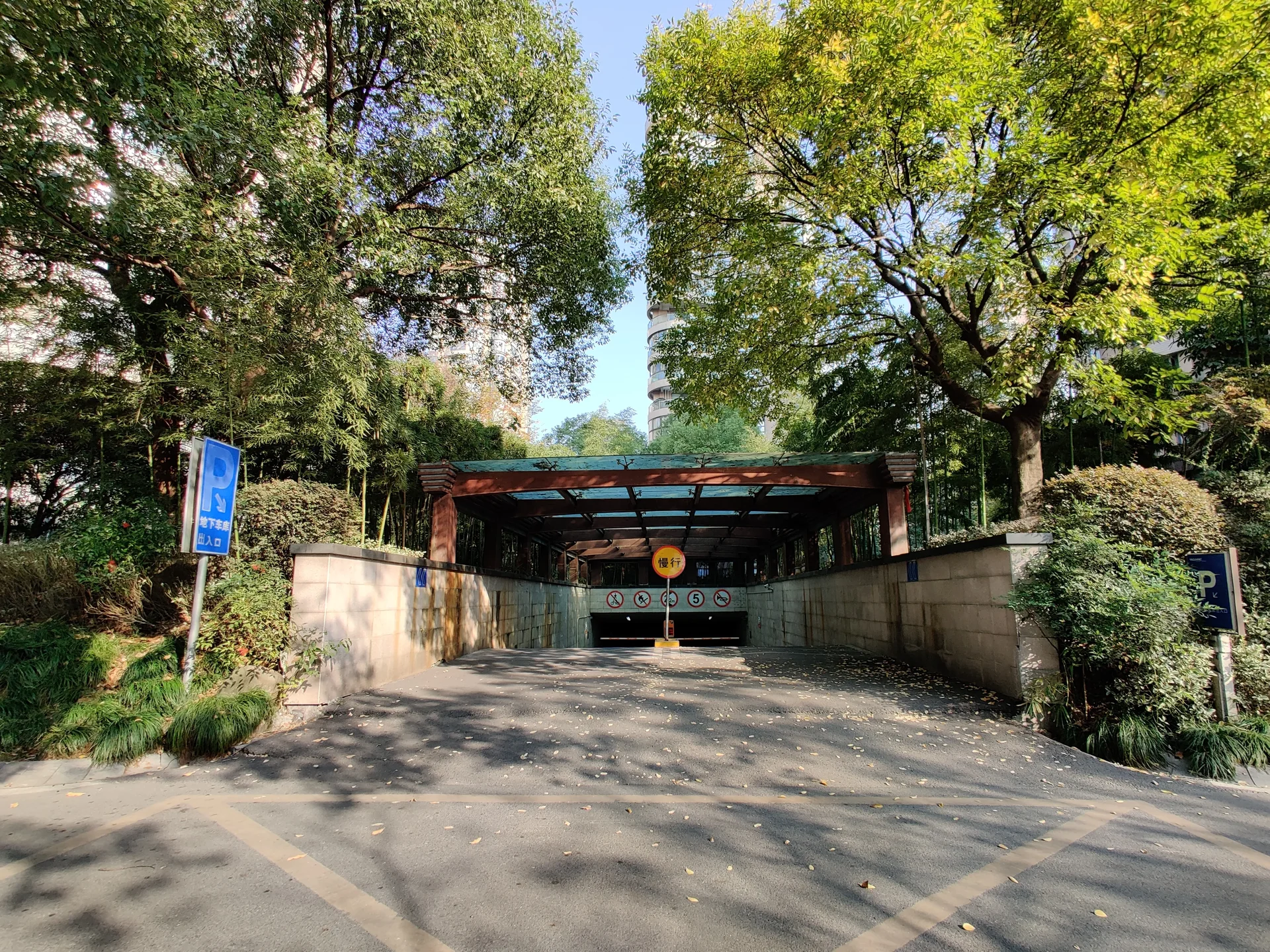 YJ Cultural Garden - Photo 55