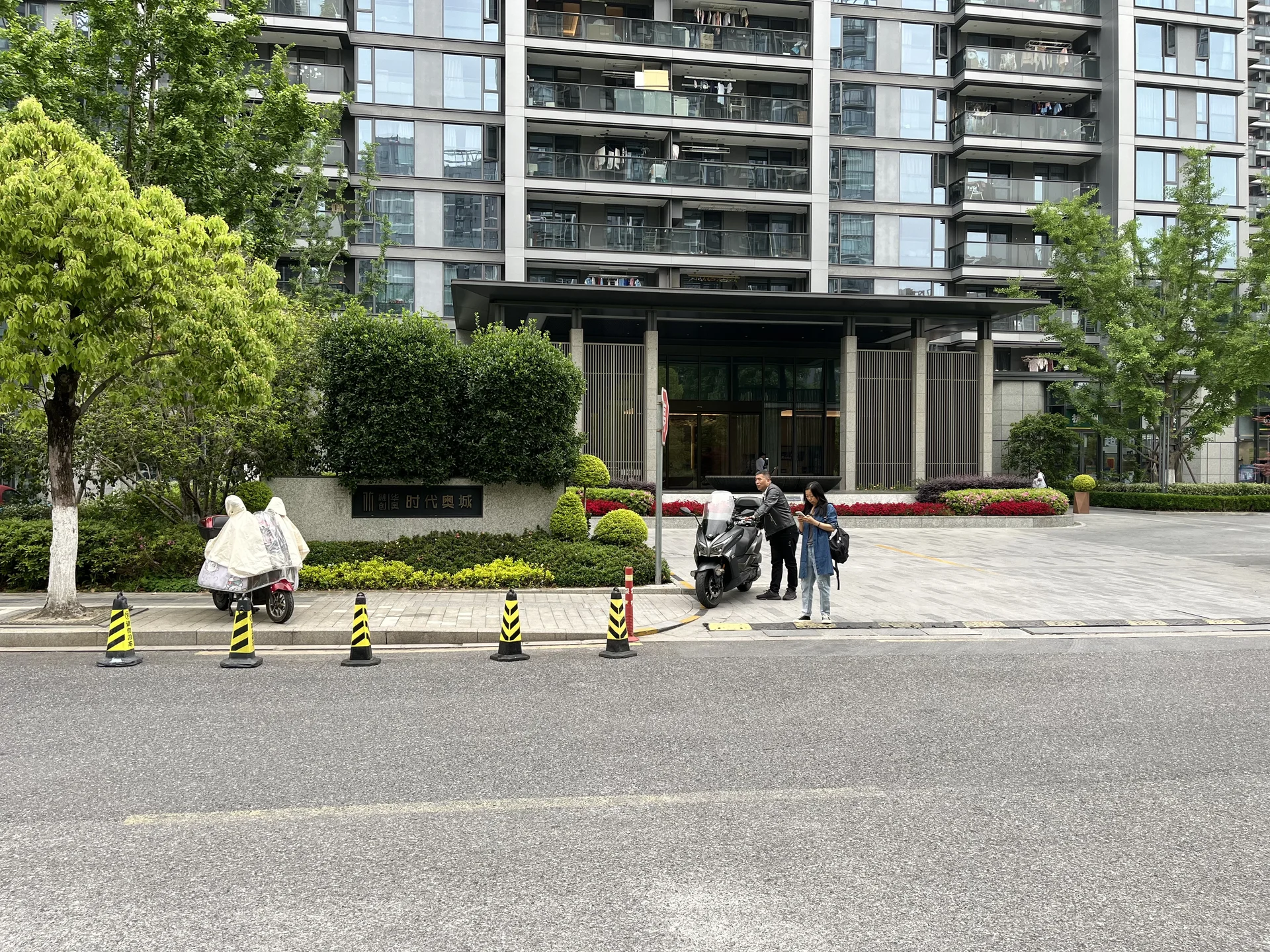 Magnetic Capital - Photo 2