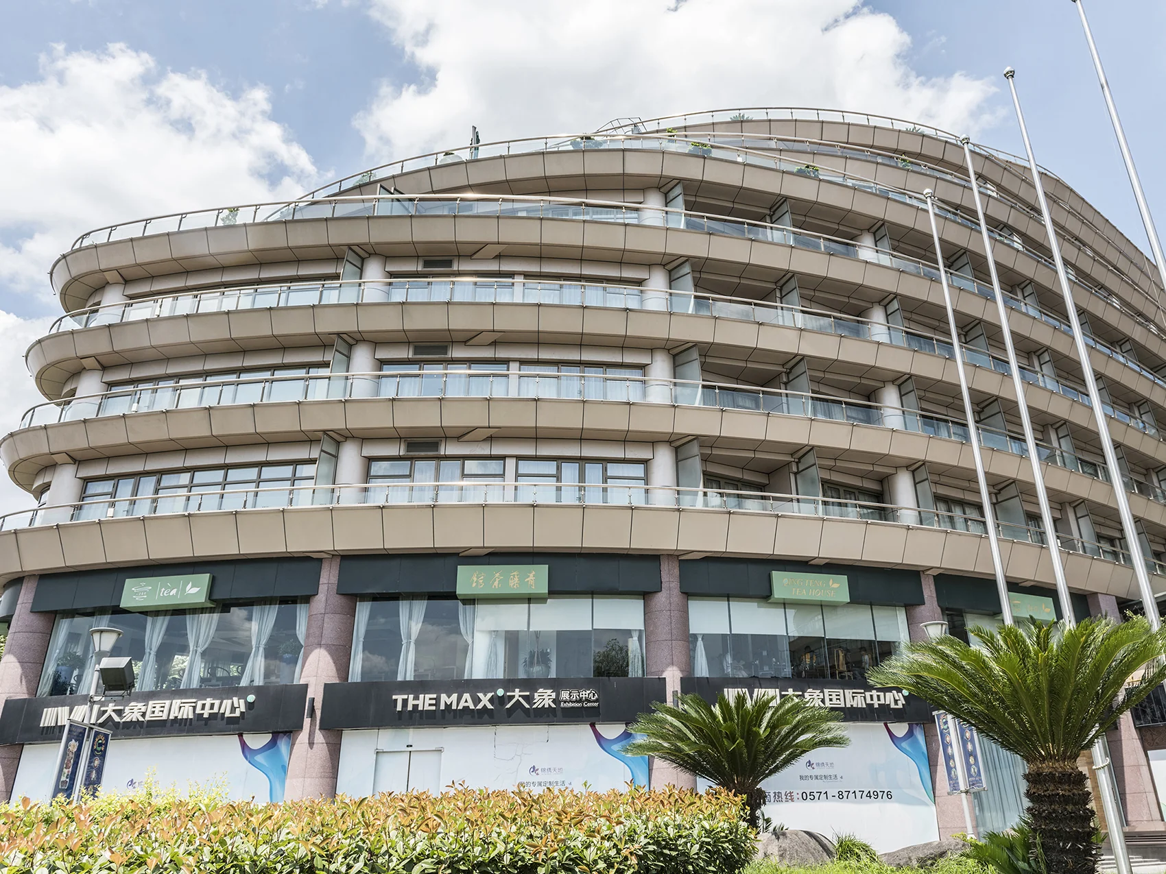 Splendid World - Photo 8