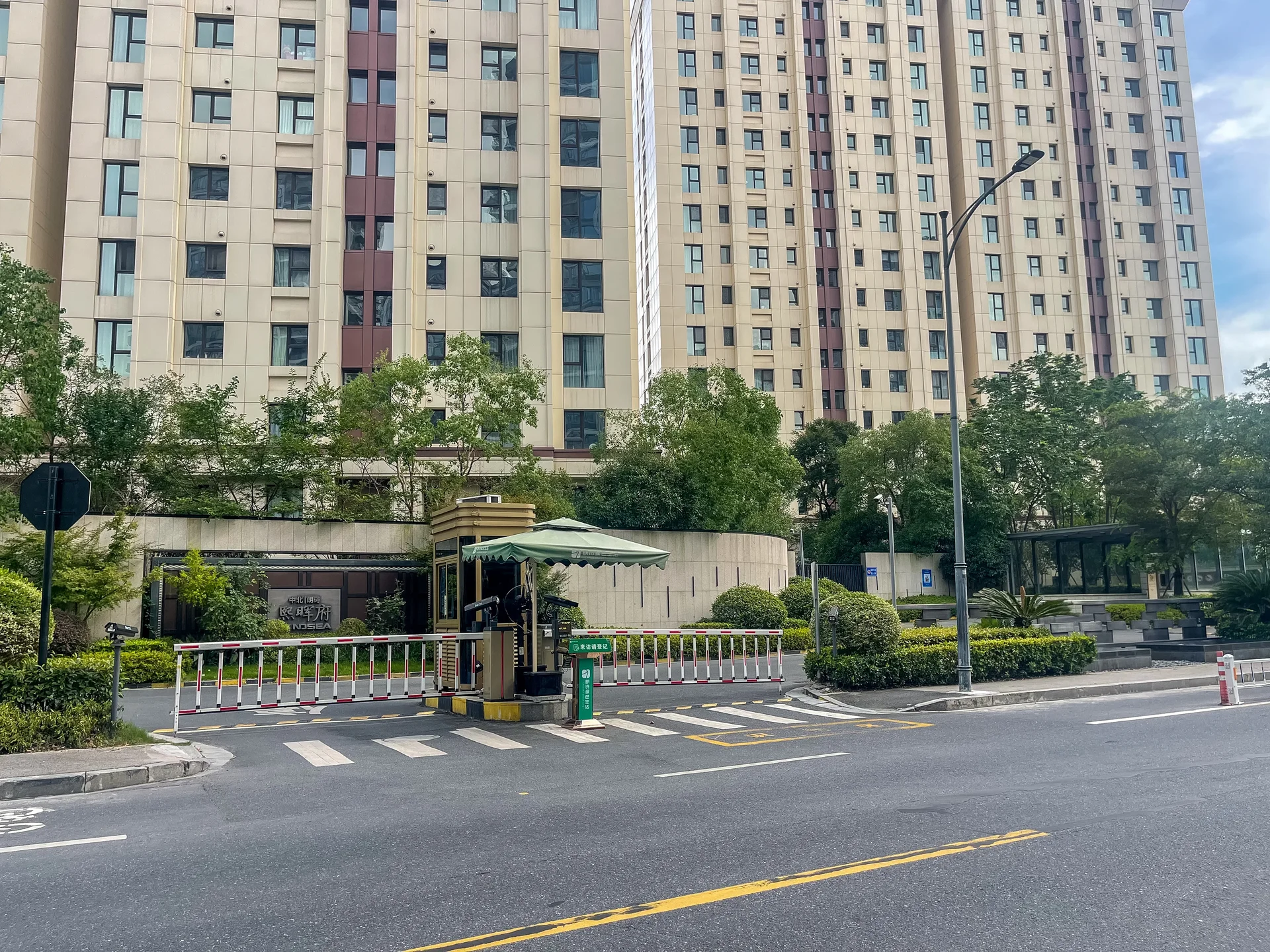 Landsea Bright Manor - Photo 13