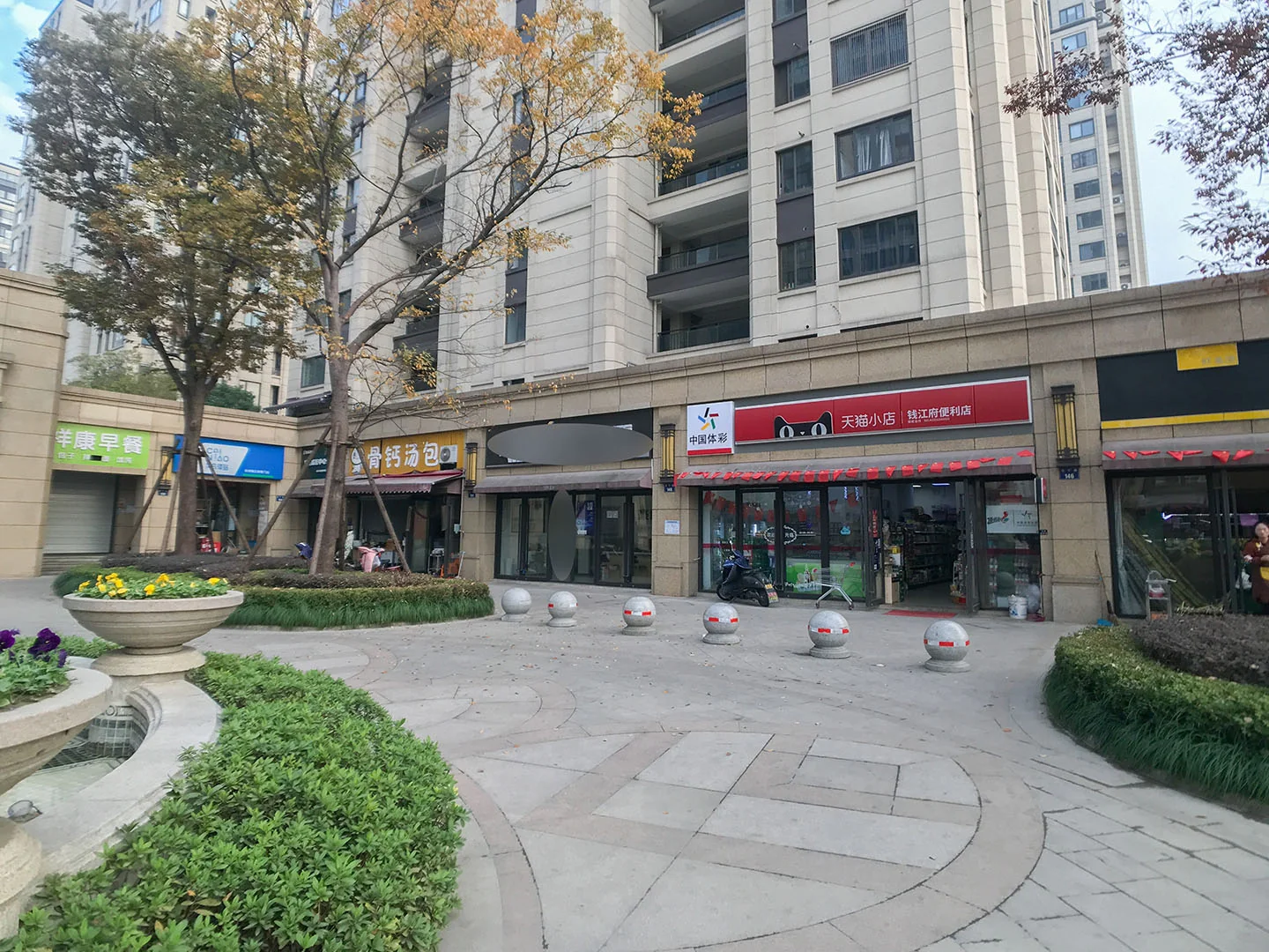 Qianjiang Mansion - Photo 54