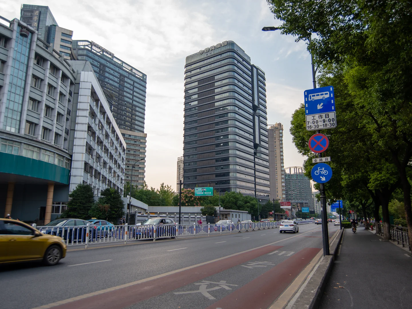 Wild Wind Modern Center  - Photo 3