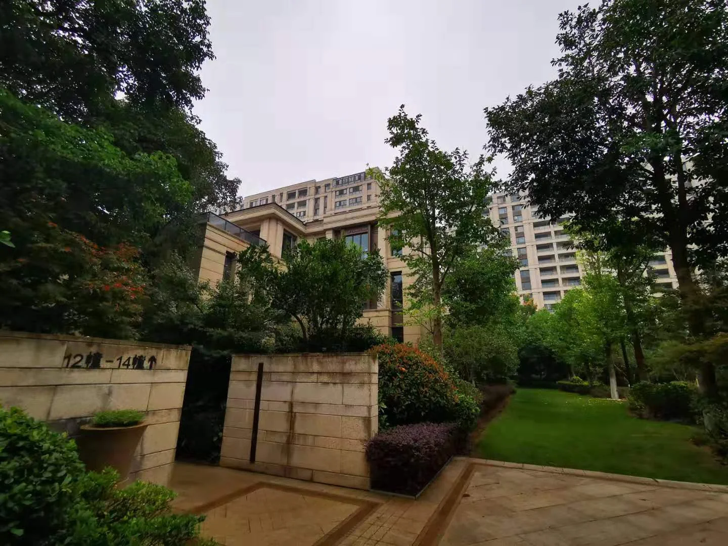 Zhijiang Nine Miles - Photo 4