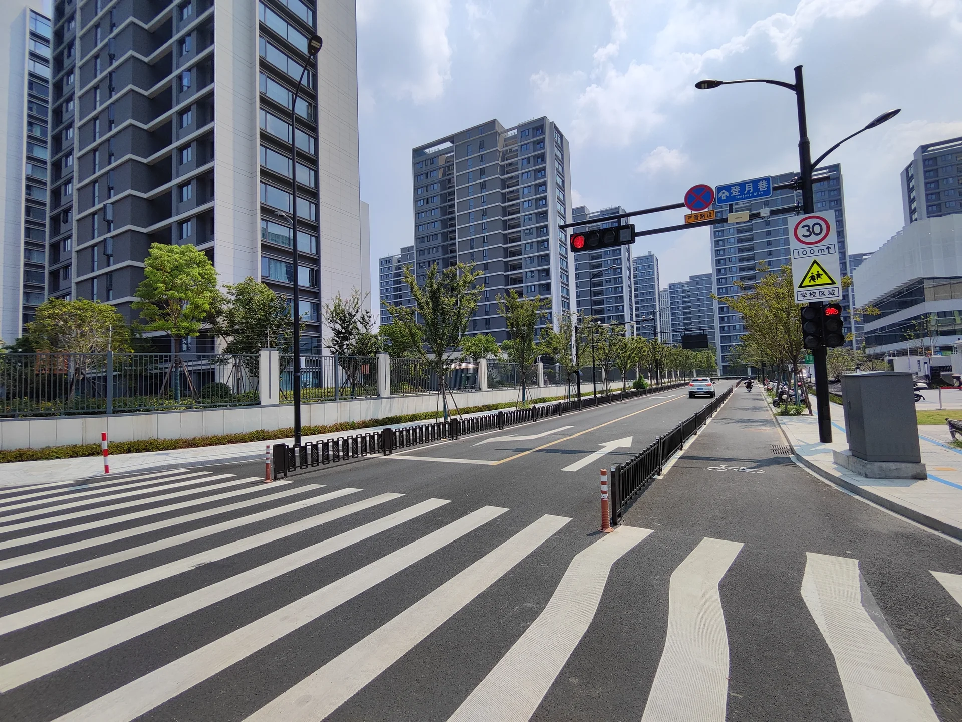 Cloud Nest Manor - Photo 2