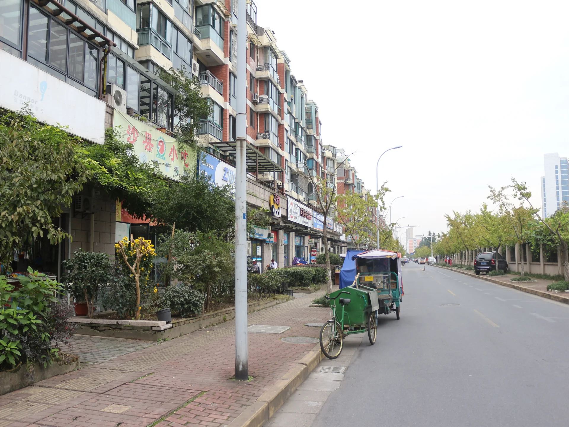 Changdao Spring - Photo 17