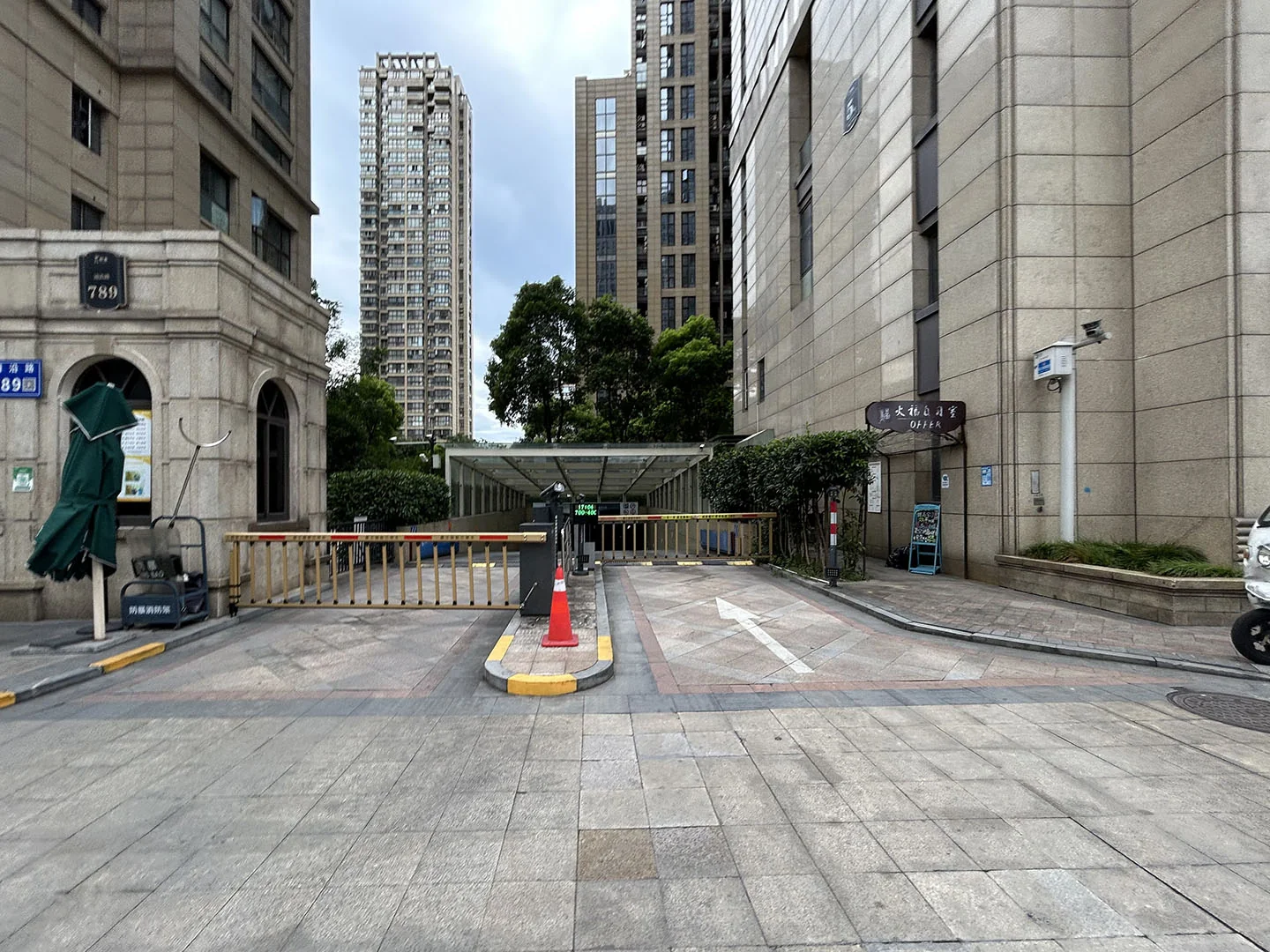 Upper Home - Photo 34