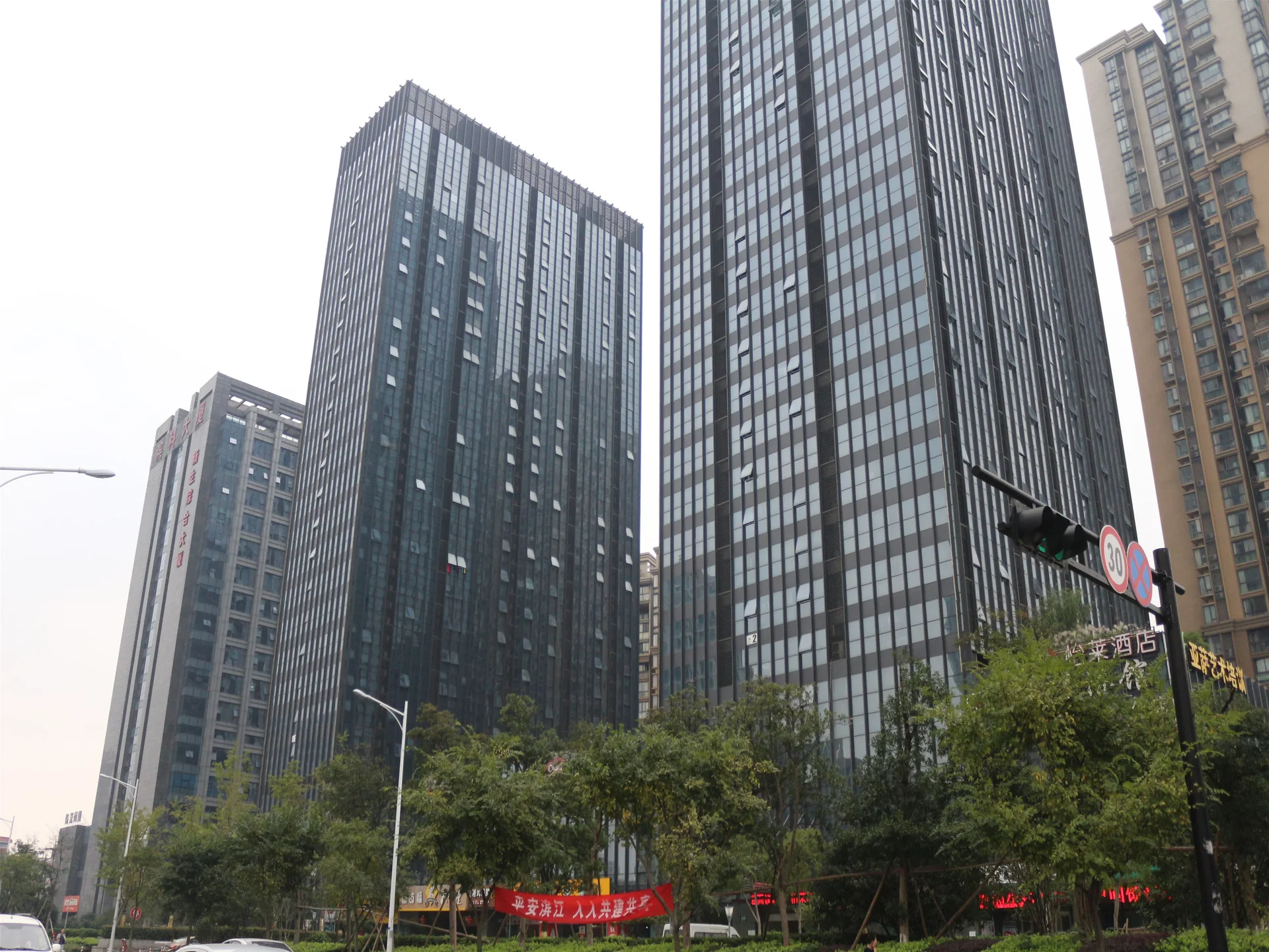 Fashion Blue Bay - Photo 8