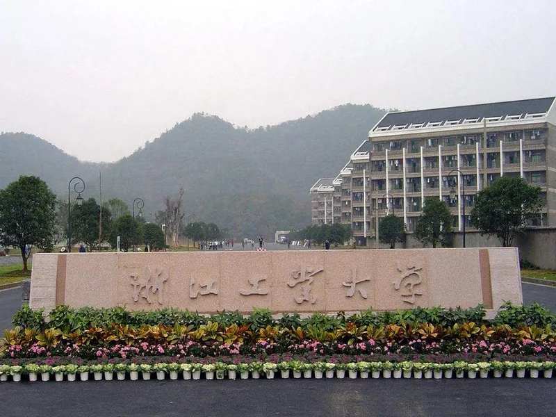 Yuzhou Riverside  - Photo 9