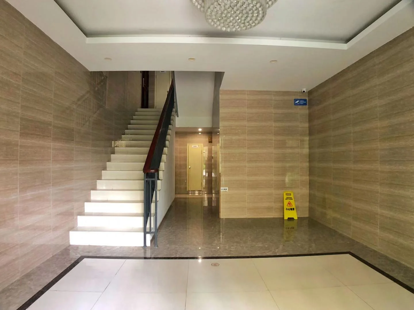 R&F No.10 Garden - Photo 8