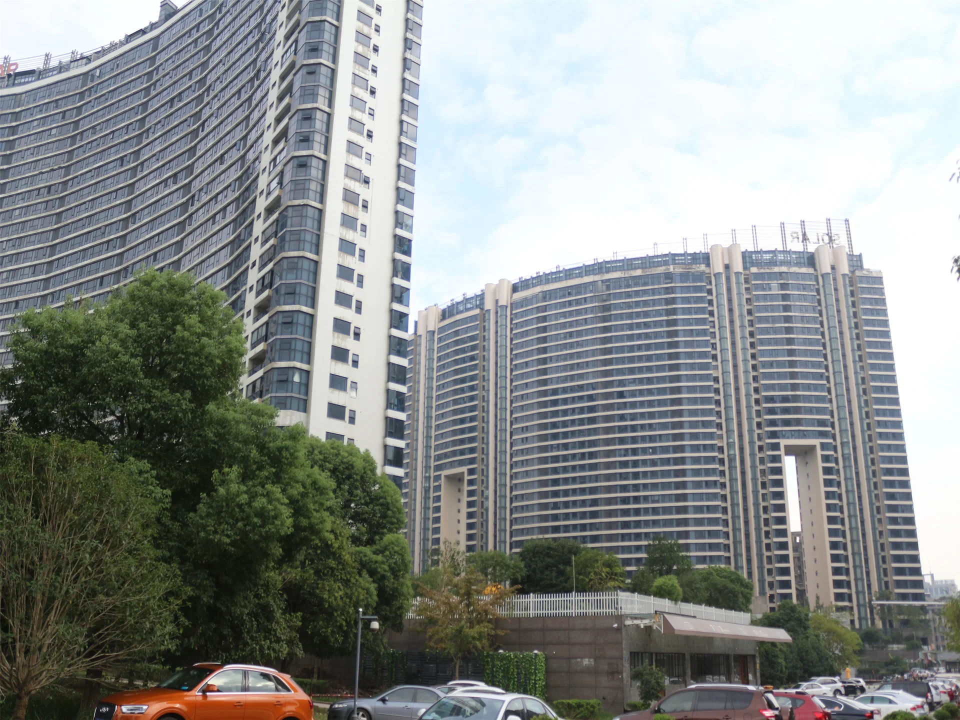 Solar International - Photo 2