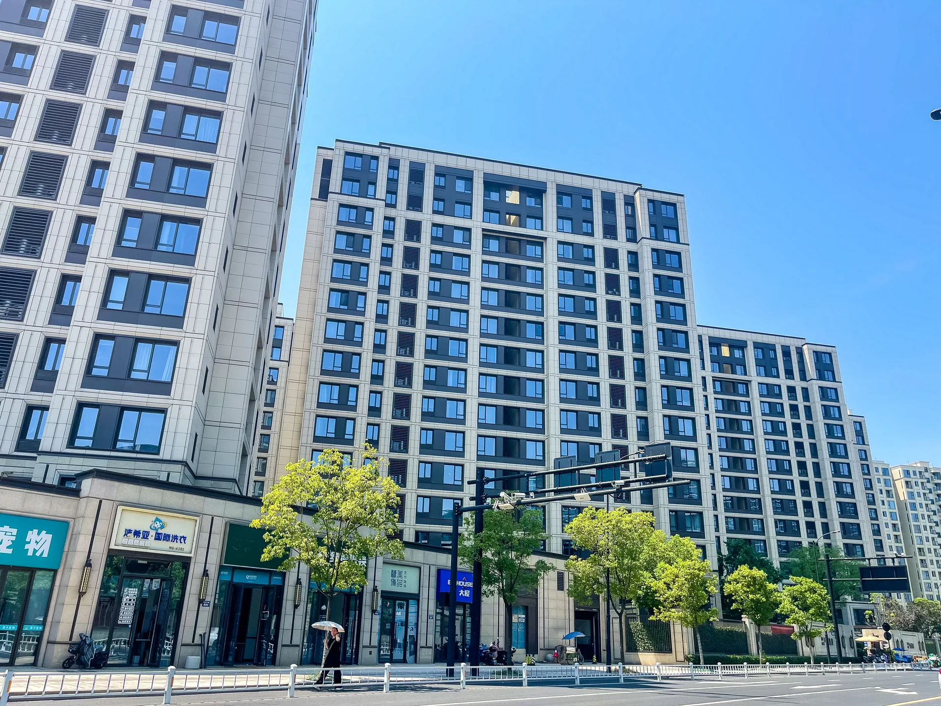 Dong Cheng Jinmao Palace - Photo 9