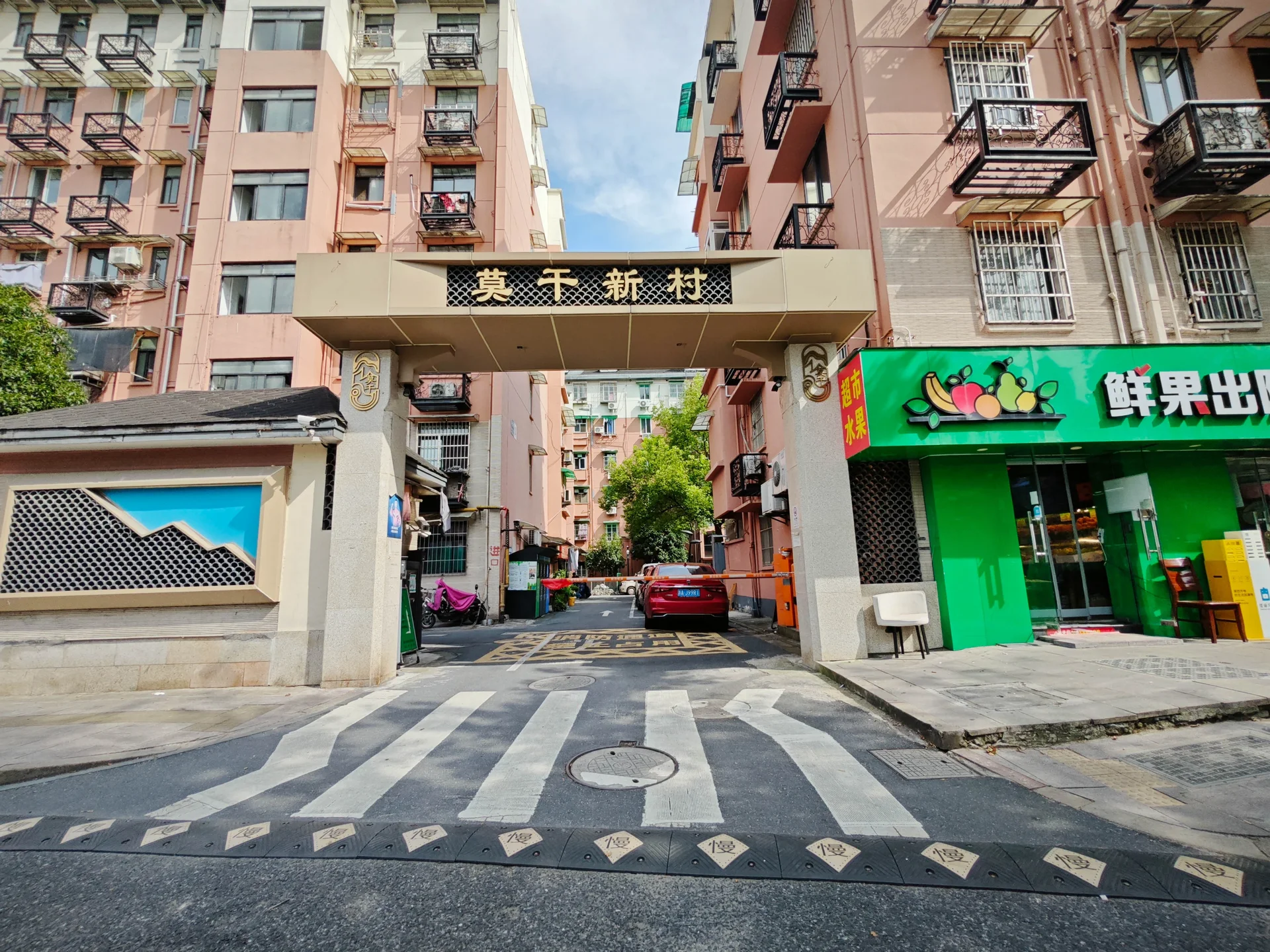 Mogan New Village - Photo 40