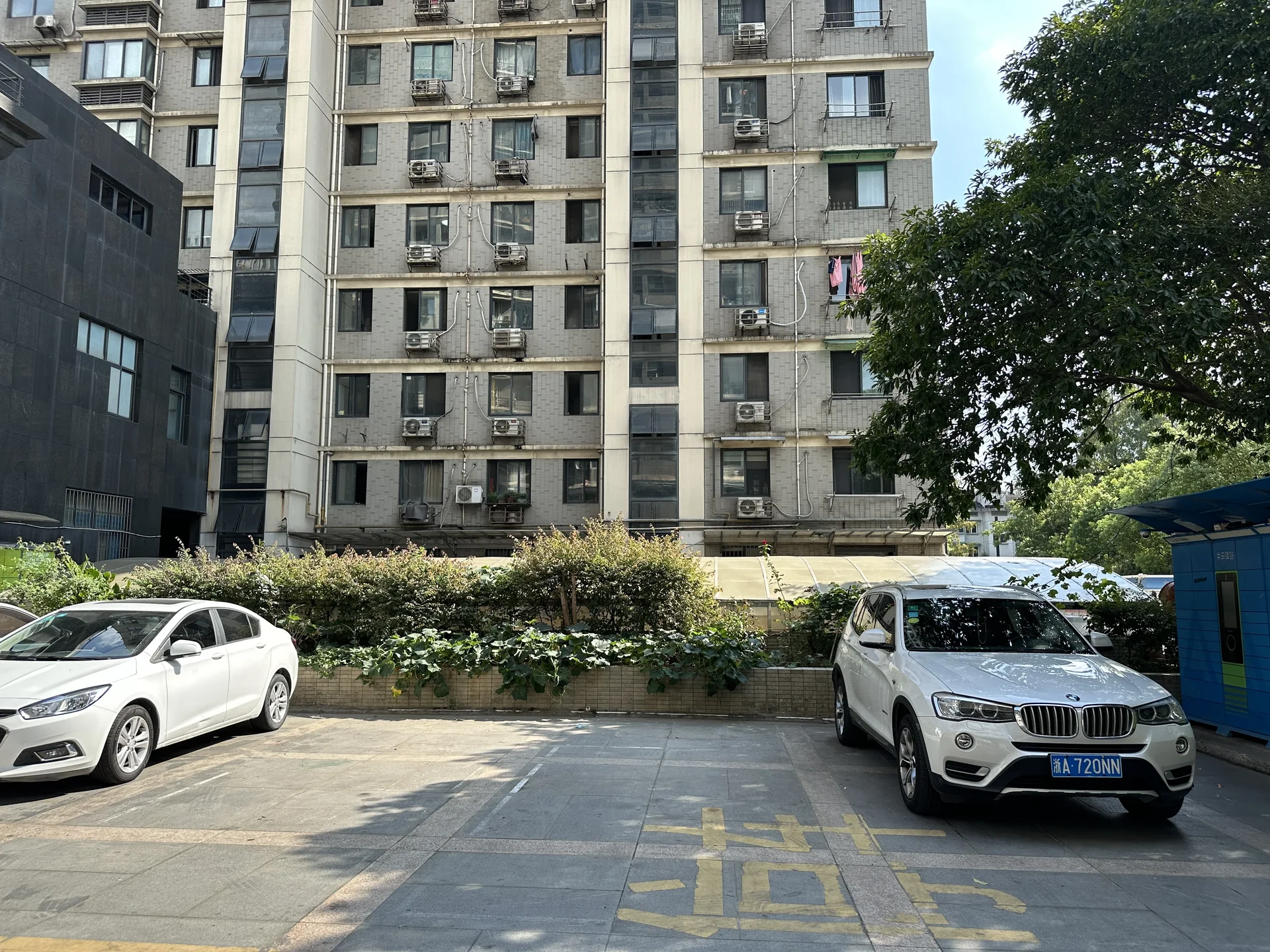 Huifeng Apartment - Photo 1