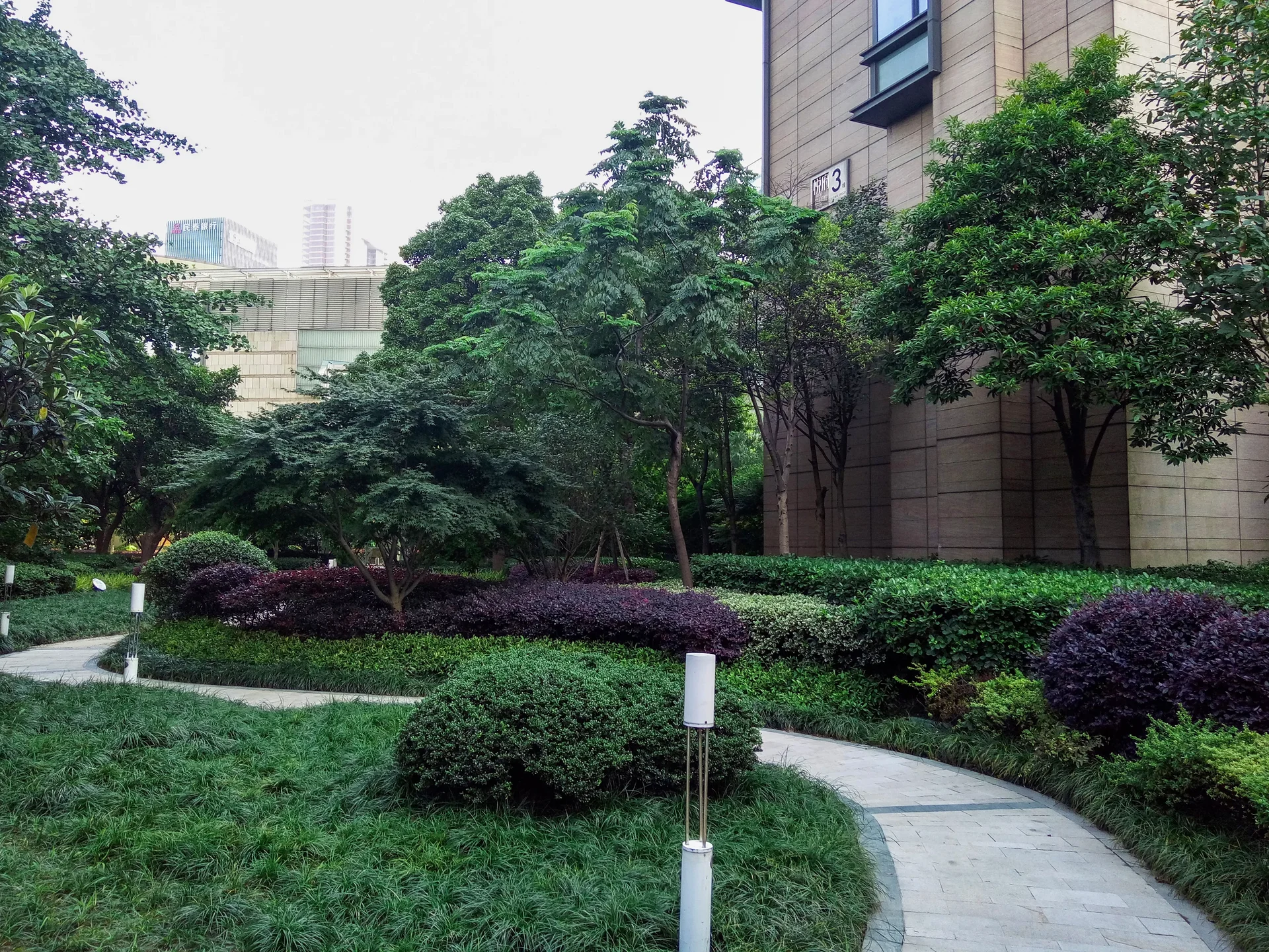 The Mixc Apartment - Photo 13