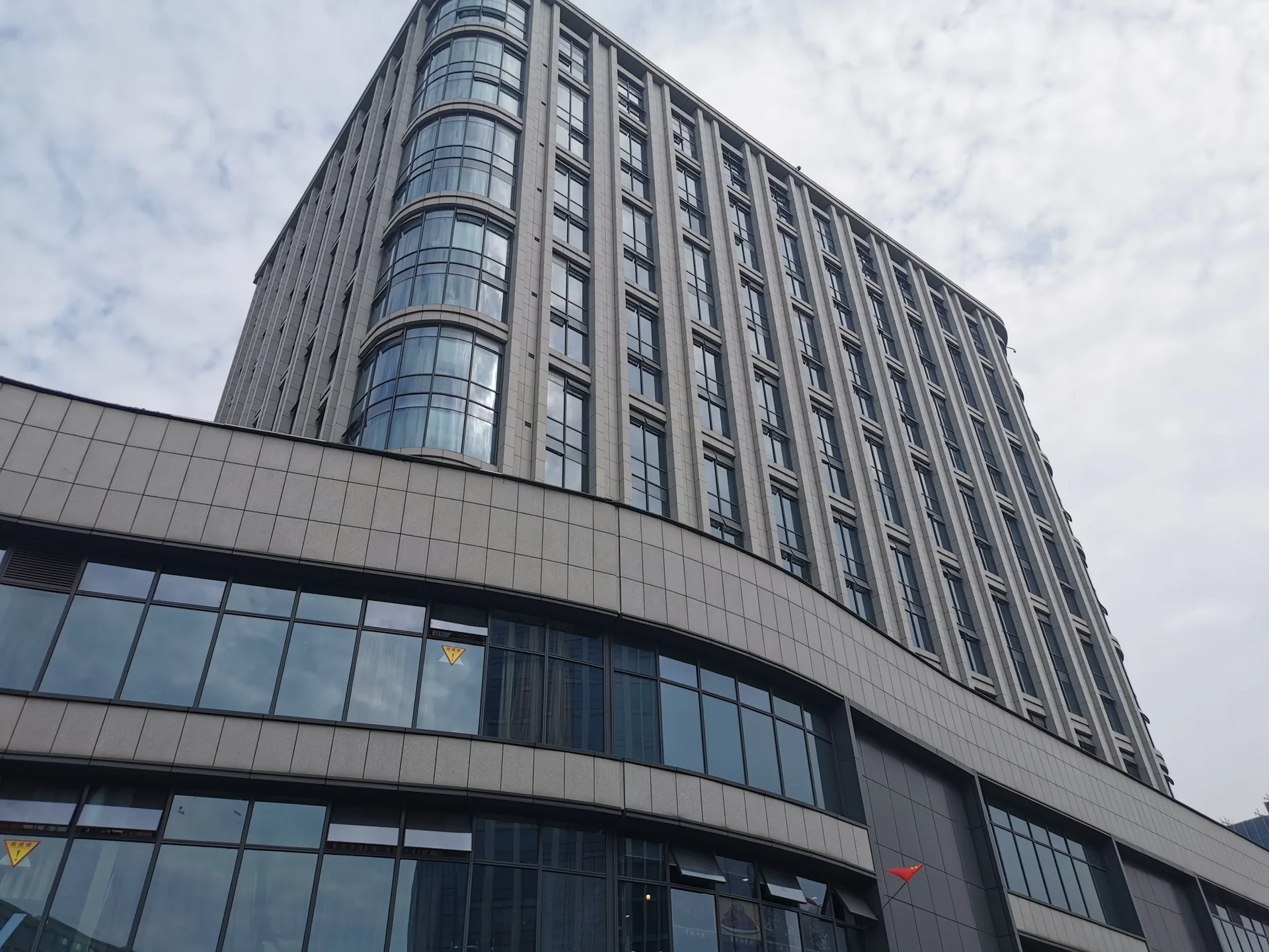 Hengqi Crystal Palace - Photo 12