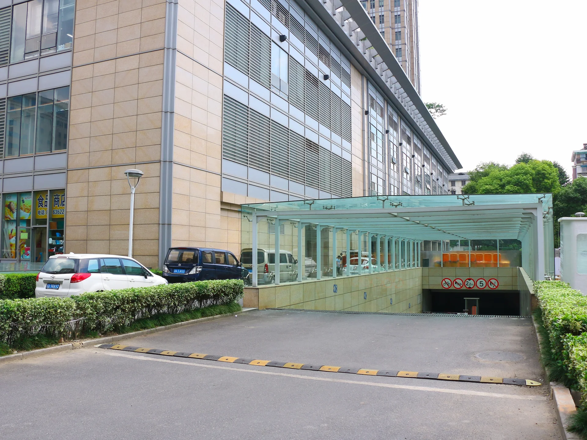 New Town Plaza - Photo 9