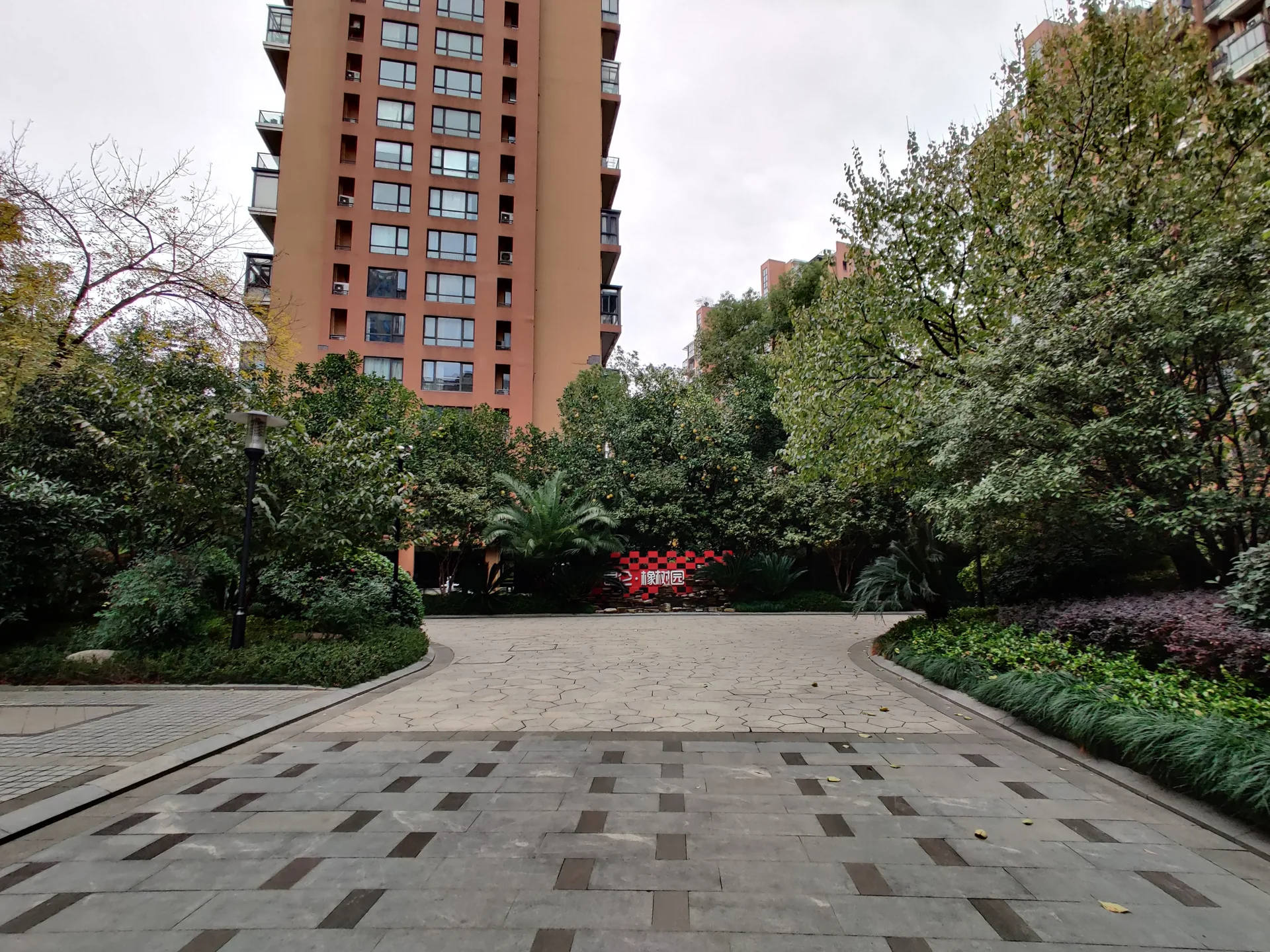 Oak Garden - Photo 10