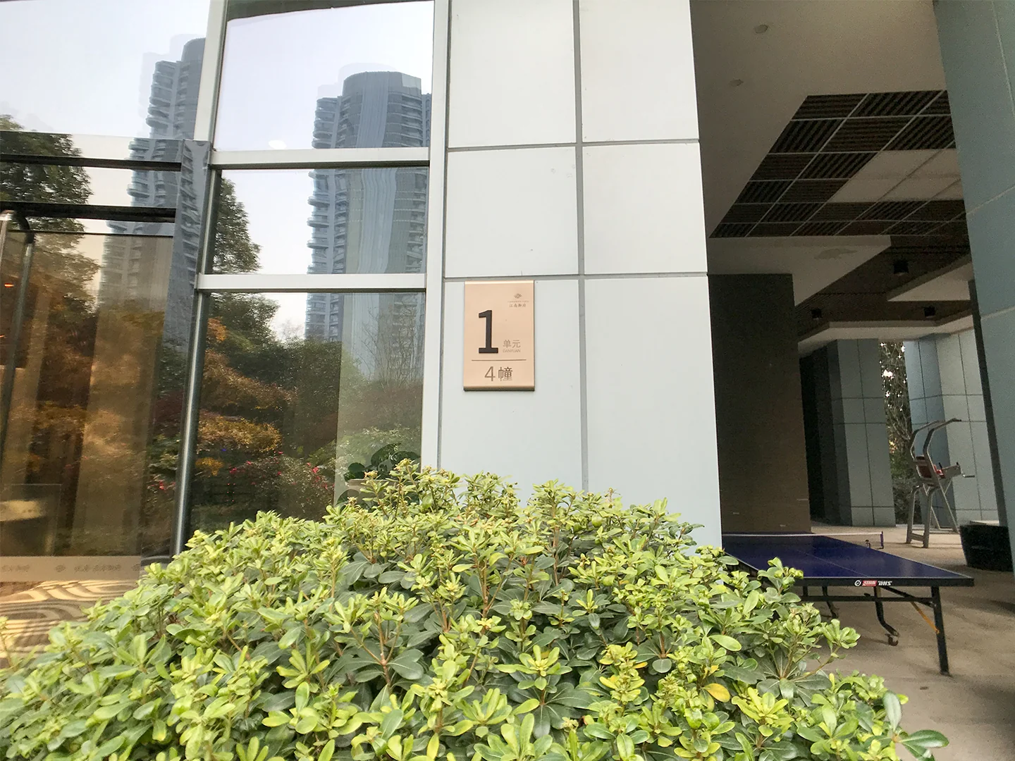 Oriental Royal Mansion - Photo 8