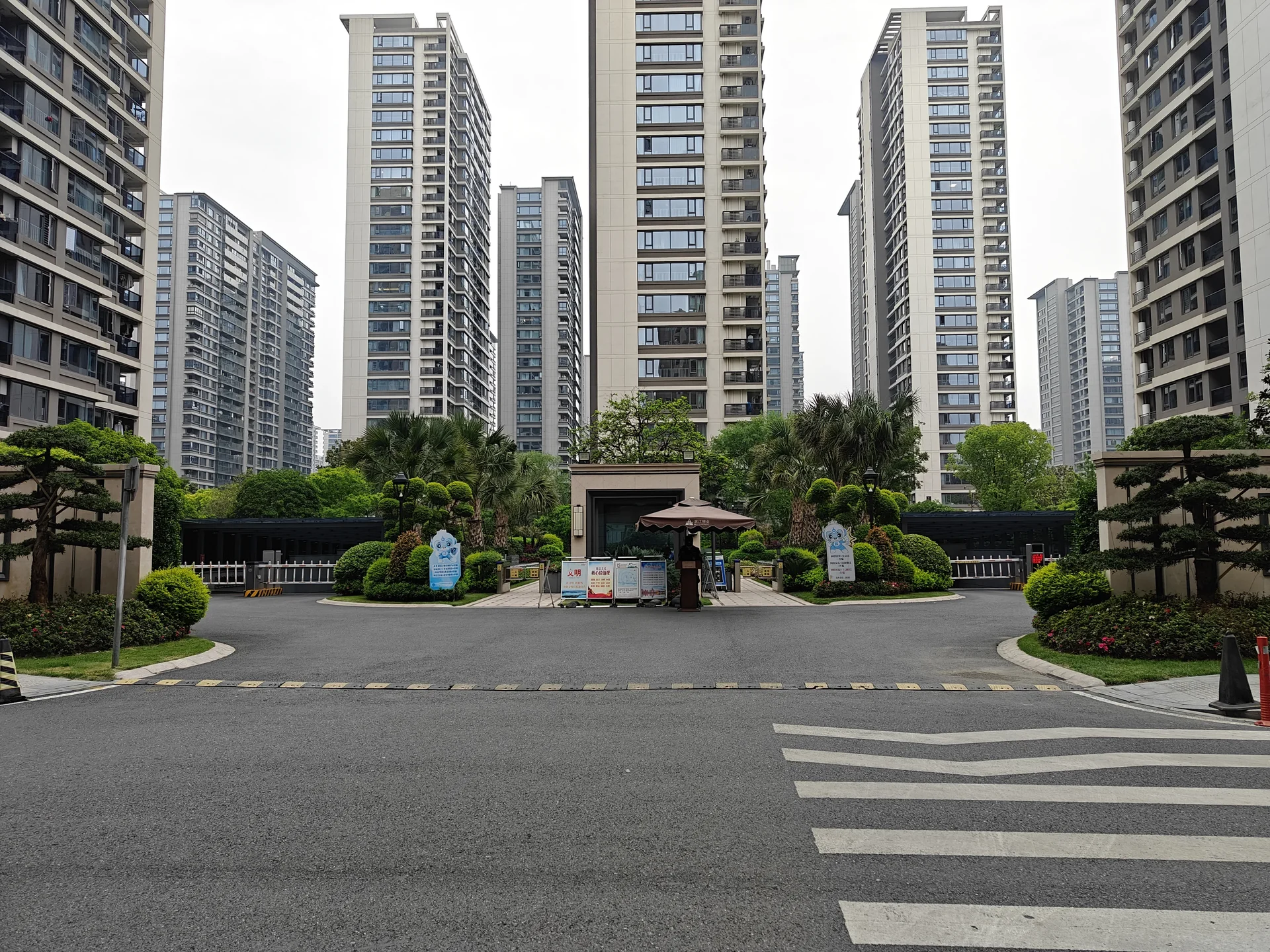 Yong Tao Mansion - Photo 6