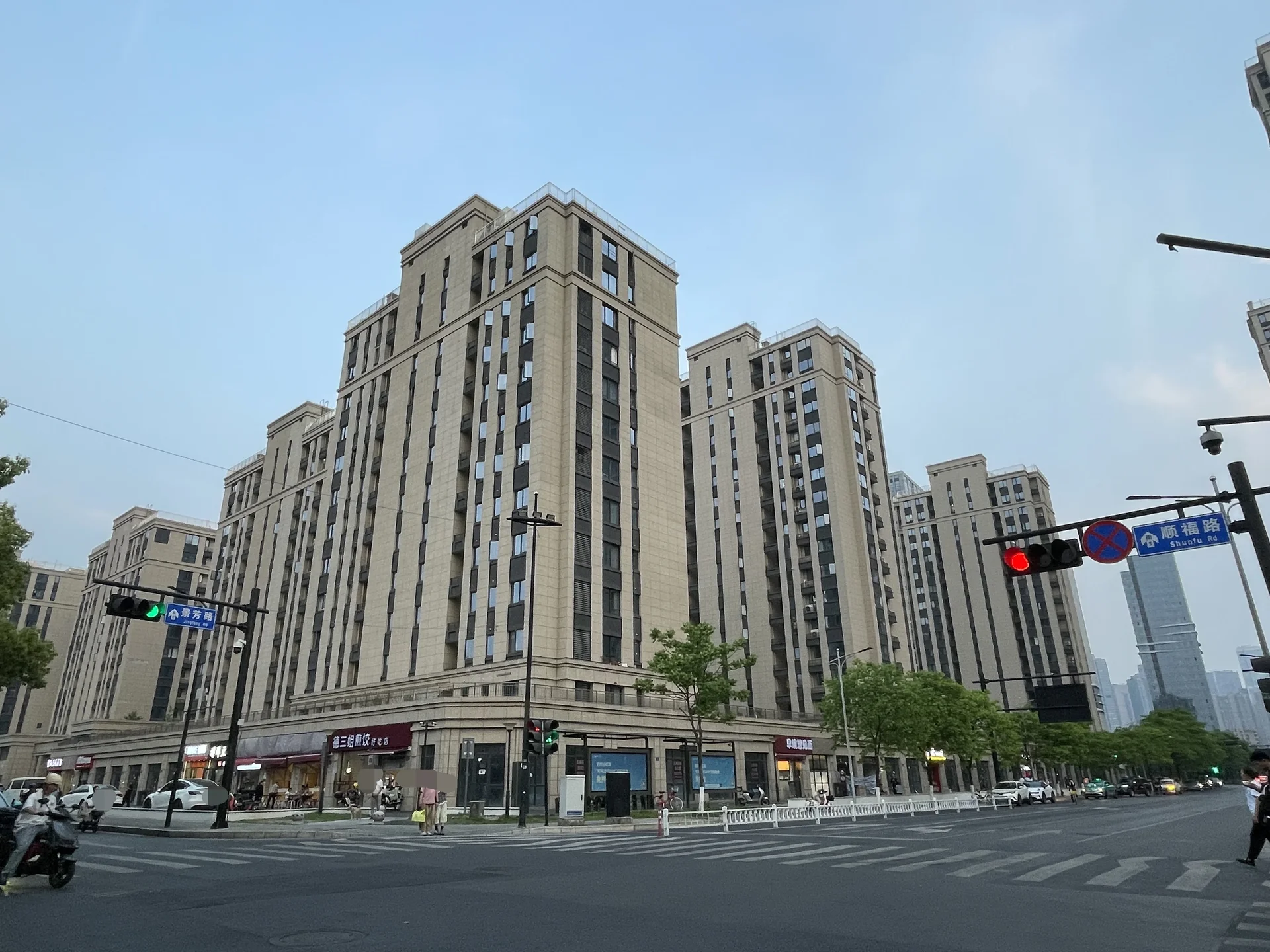 Shunfu Elegant Garden I - Photo 1