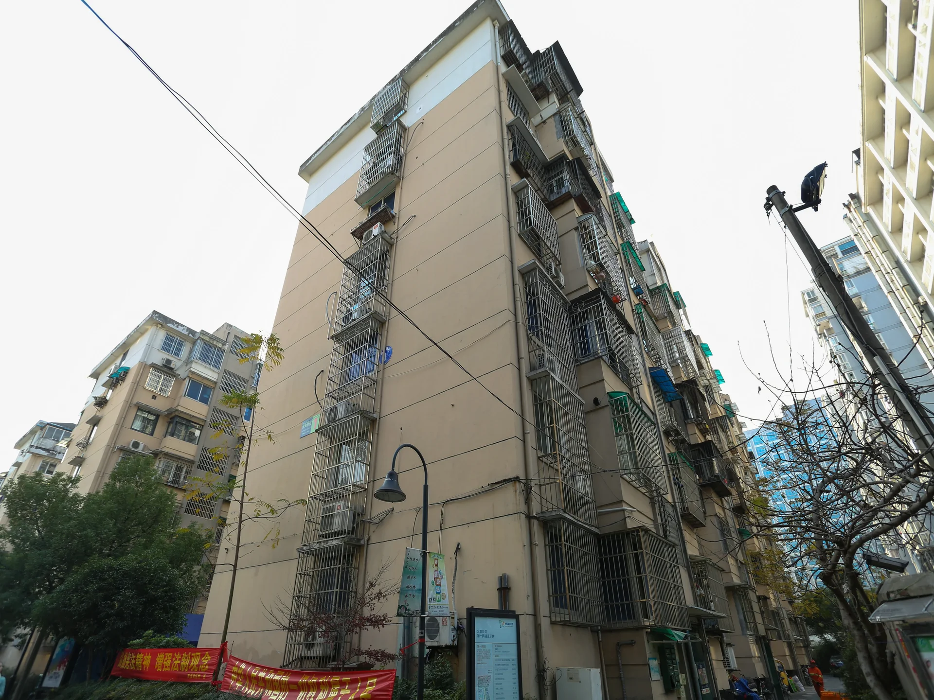  Shiyuan New Village - Photo 5