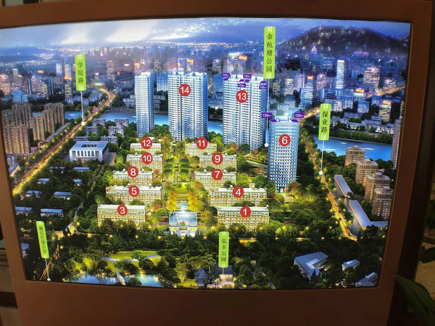 Hangzhou Mansion  - Photo 21