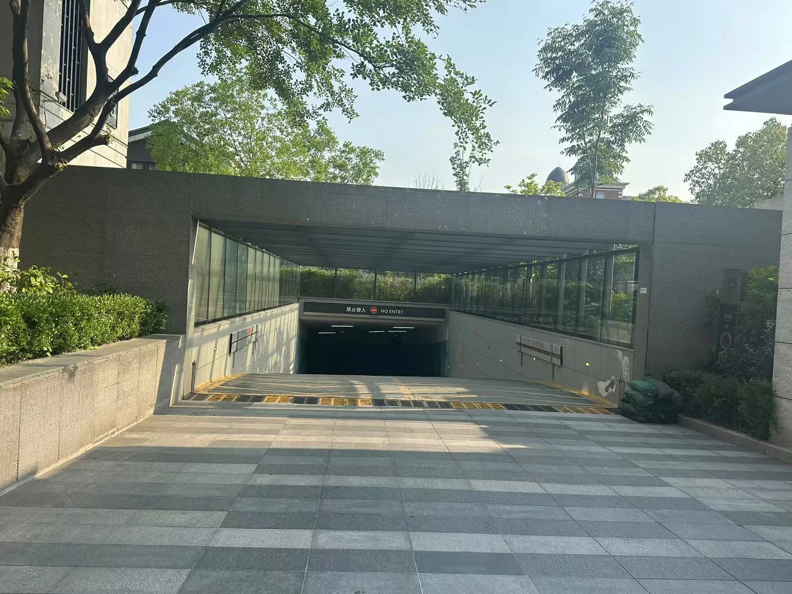 ONE PARK ERA - Photo 4