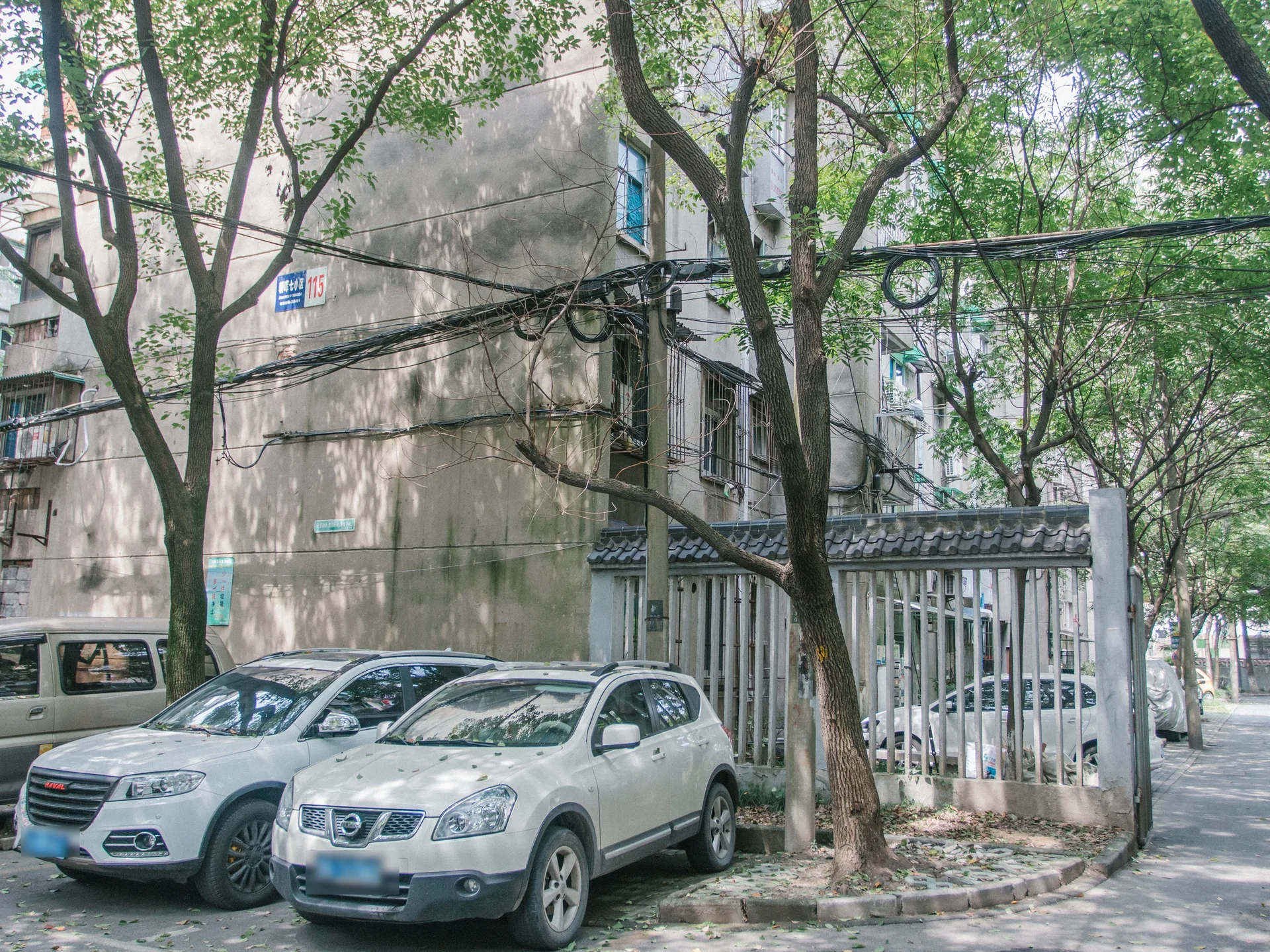 Chaohui No.7 Community - Photo 21