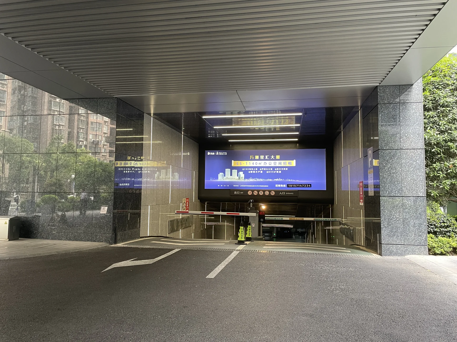 Star Tide Central - Photo 6