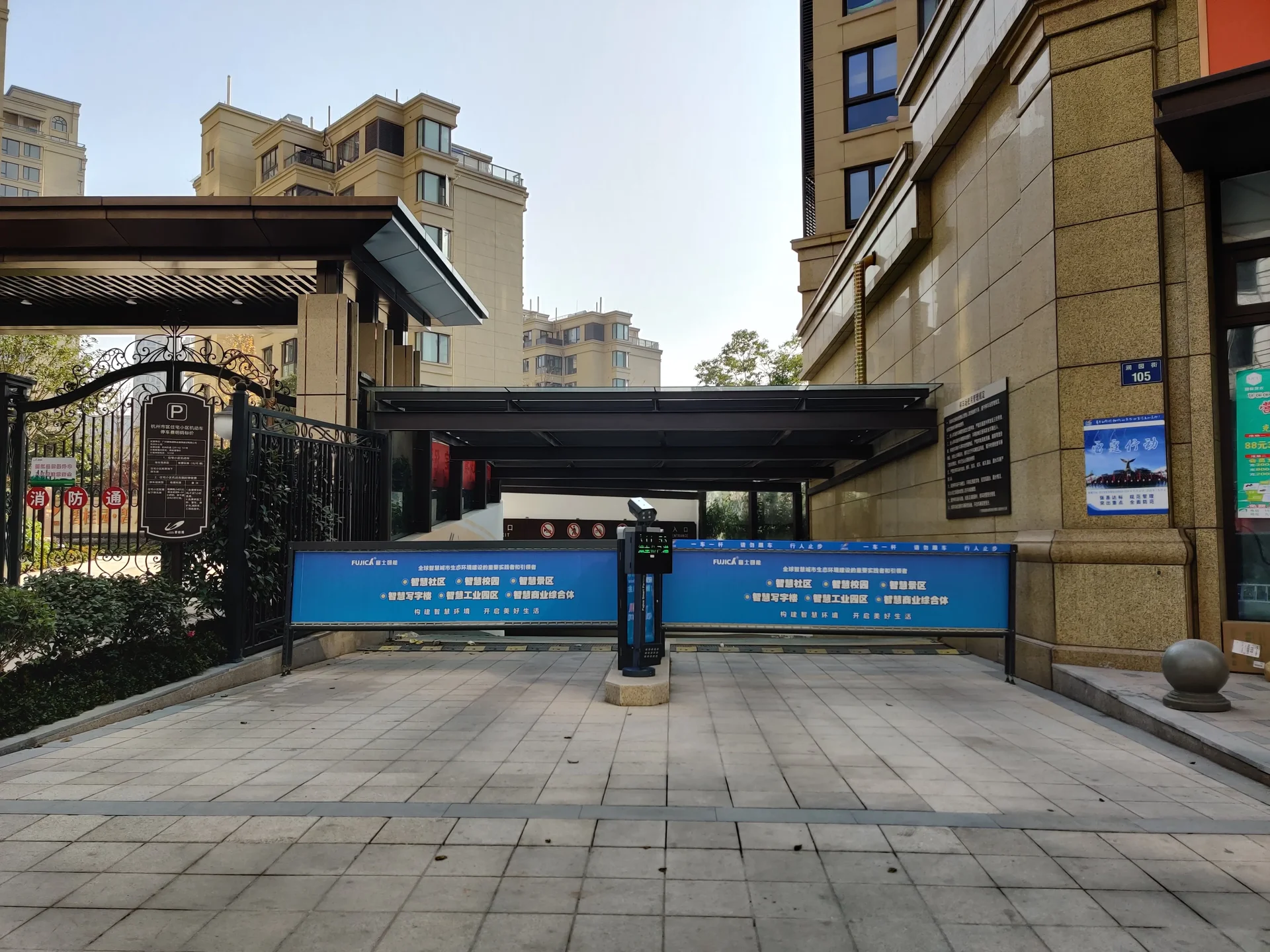 West River Moon - Photo 12