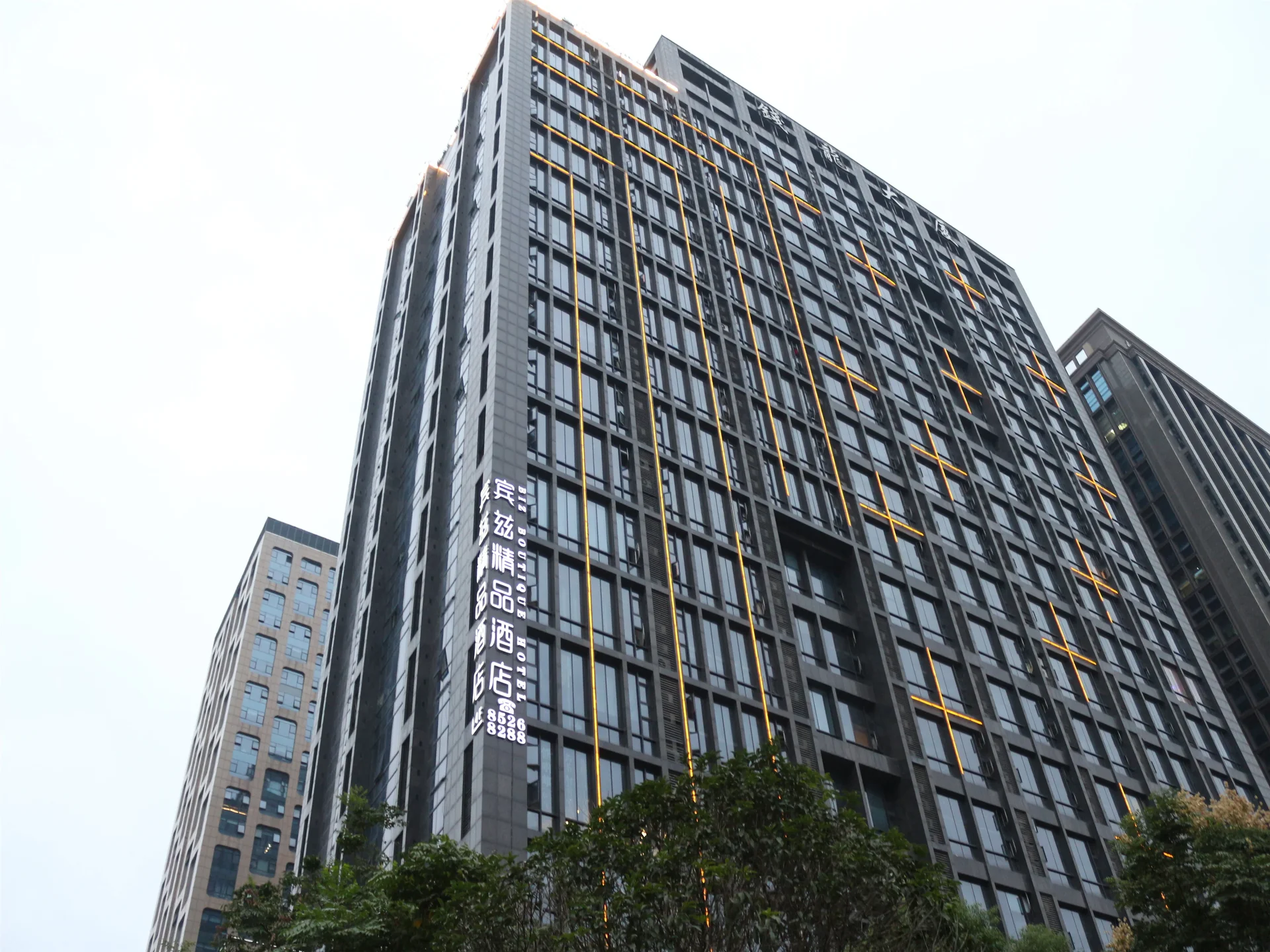 Qianlong Mansion - Photo 3