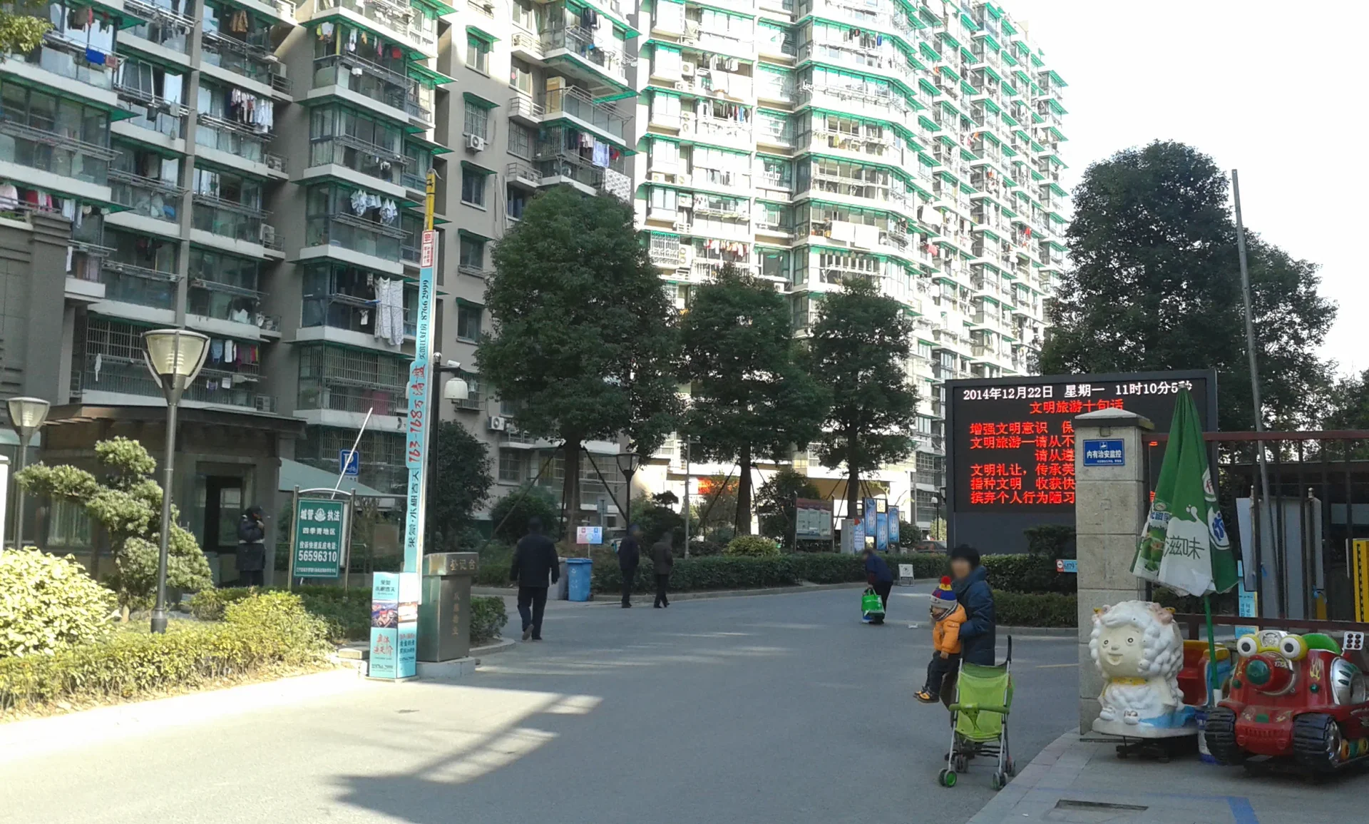 Shuixiang Homes - Photo 10